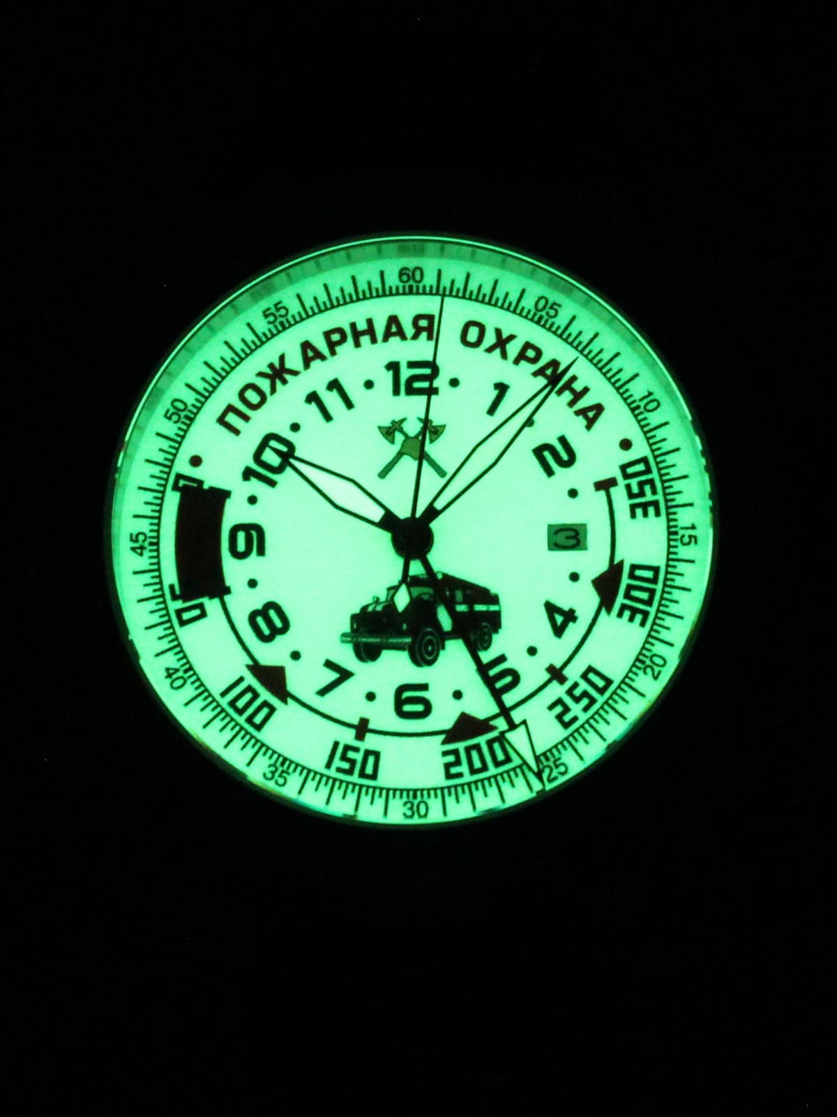 Часы Пожарная охрана (ЗИЛ) механические с автоподзаводом (Seiko NH34A) 52.330.01