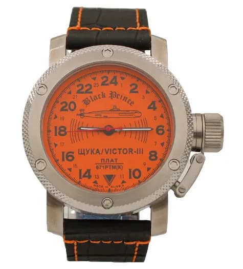Часы наручные 671 / Щука (Black Prince) механические 067.015 механизм Ракета 2623 Н