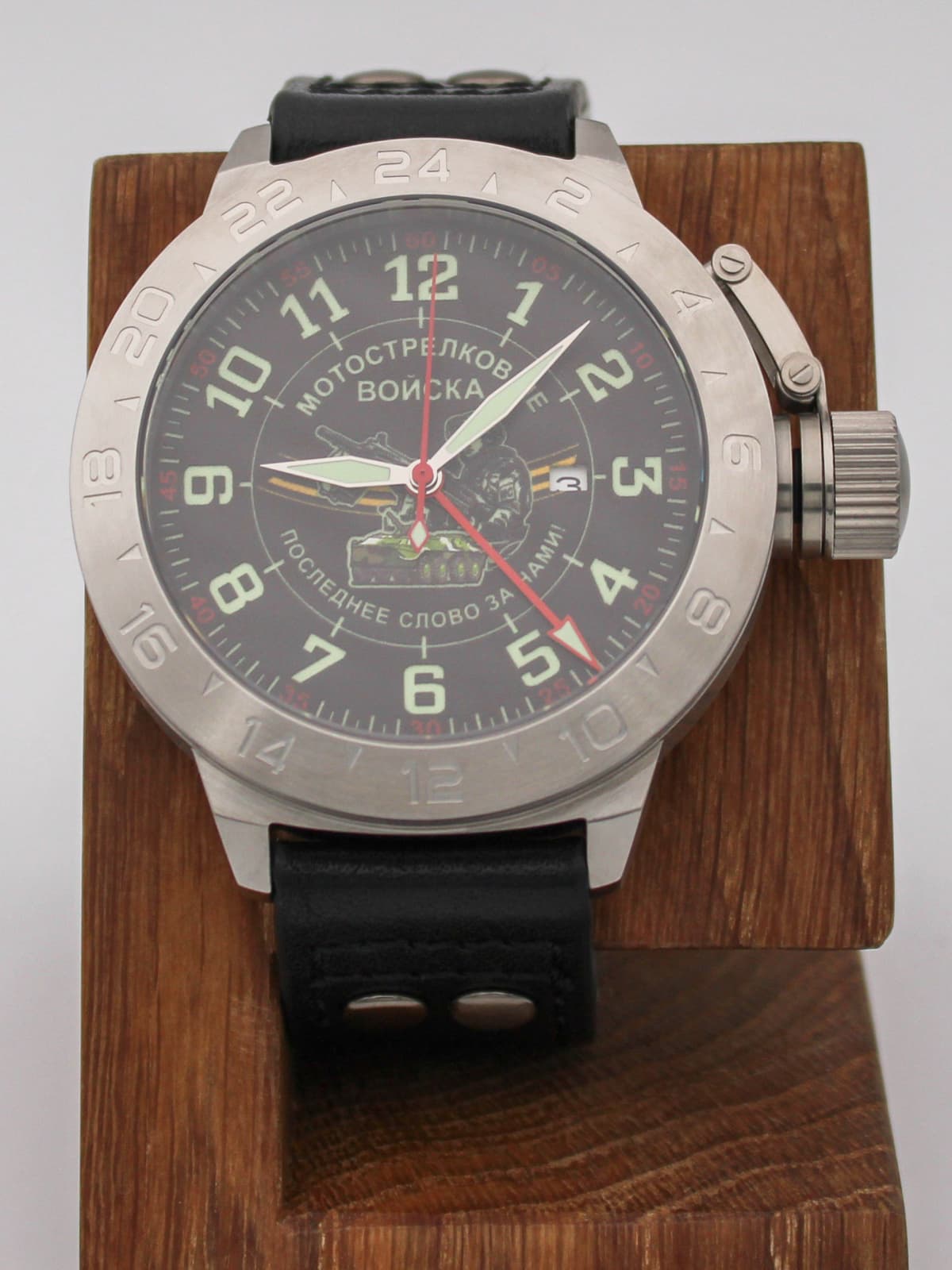 Часы Мотострелковые войска механические с автоподзаводом (Seiko NH34A) 52.286.01