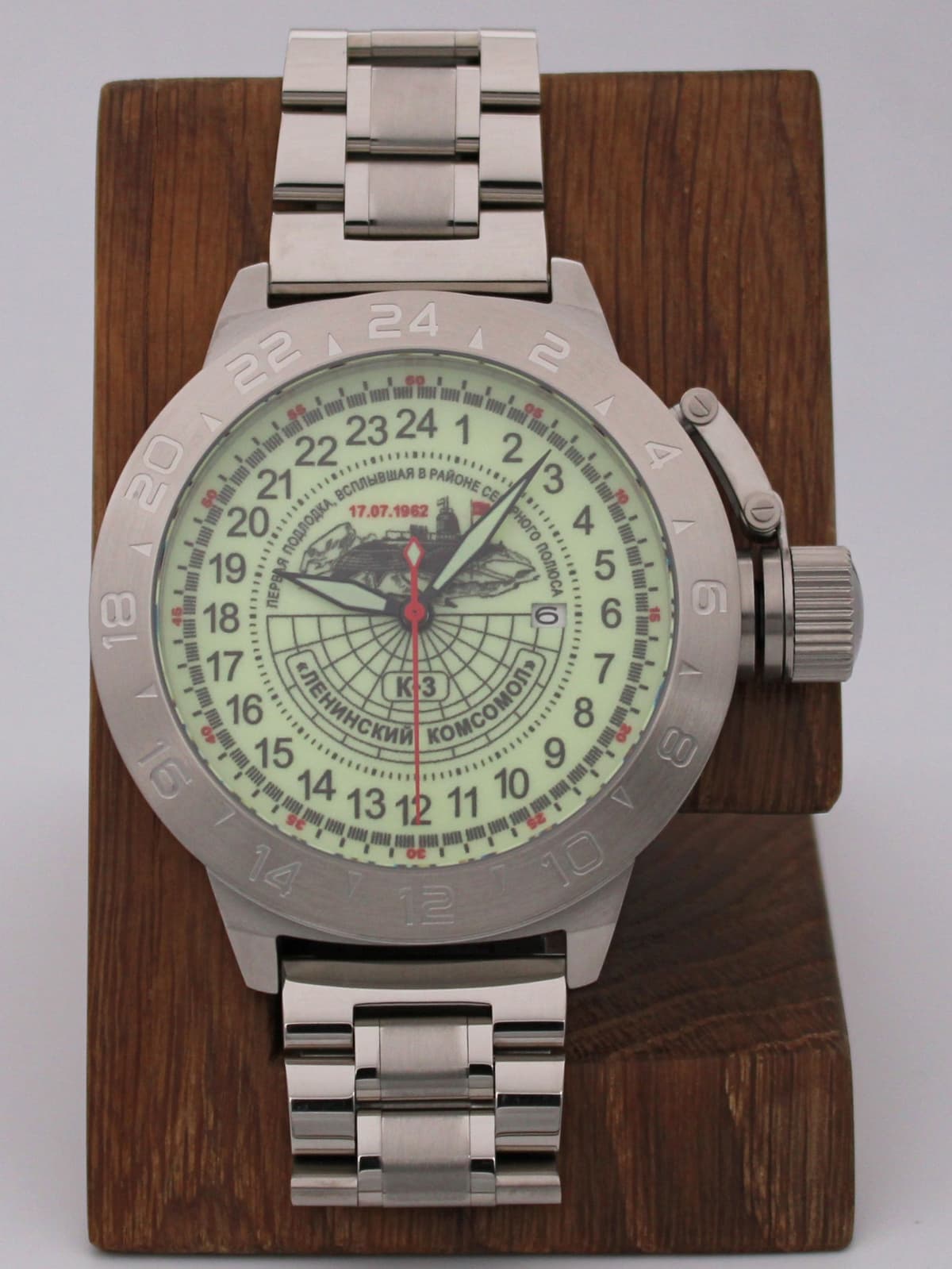 Часы К-3 "Ленинский комсомол" механические с автоподзаводом (Seiko NH34A) 52.150.2