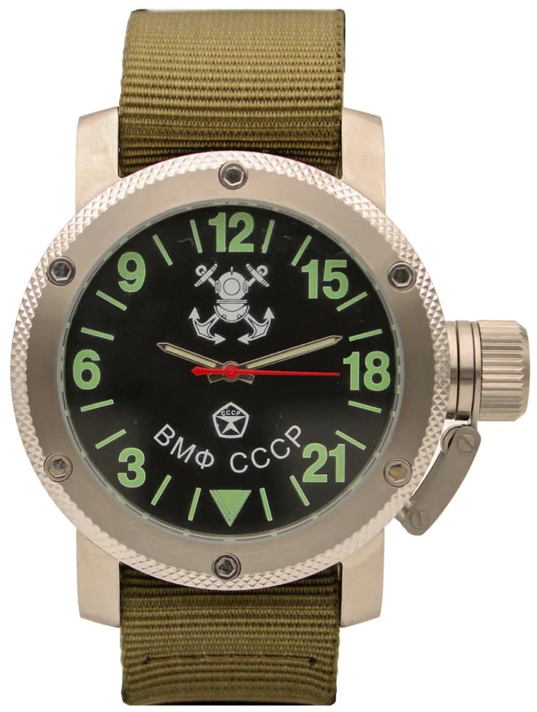 Часы наручные ВМФ СССР 024.21 механические, механизм Ракета 2623Н