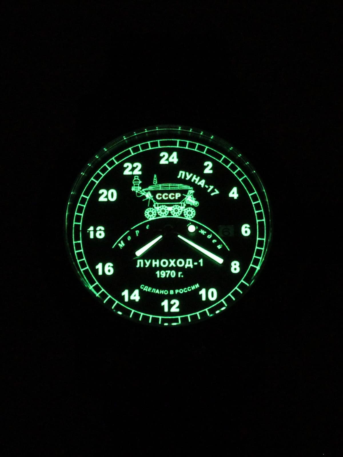 Часы "Луноход-1" кварцевые (Ronda 515.24H) Q147.406.01