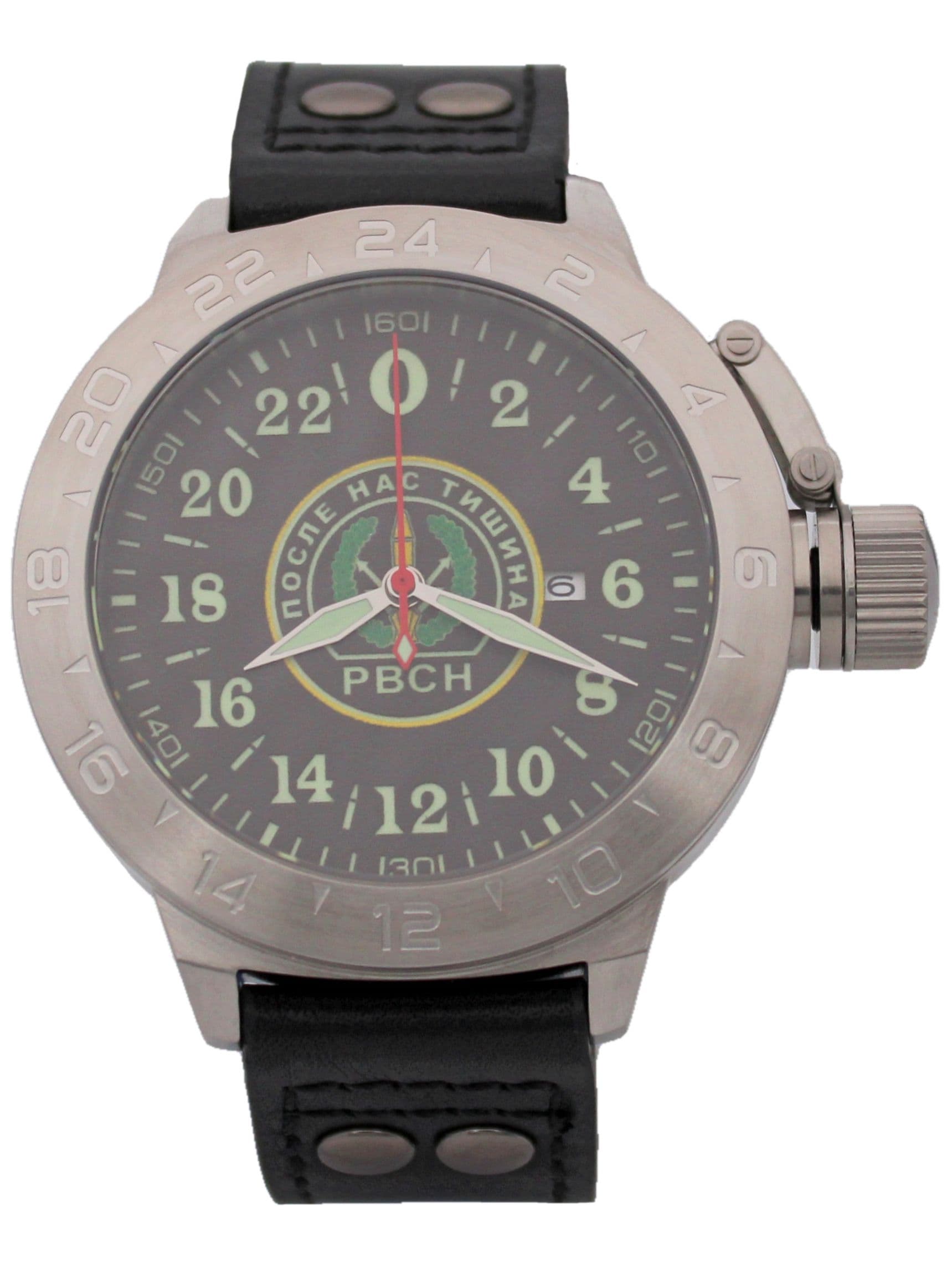 Часы РВСН механические с автоподзаводом (Seiko NH34A) 52.161.01