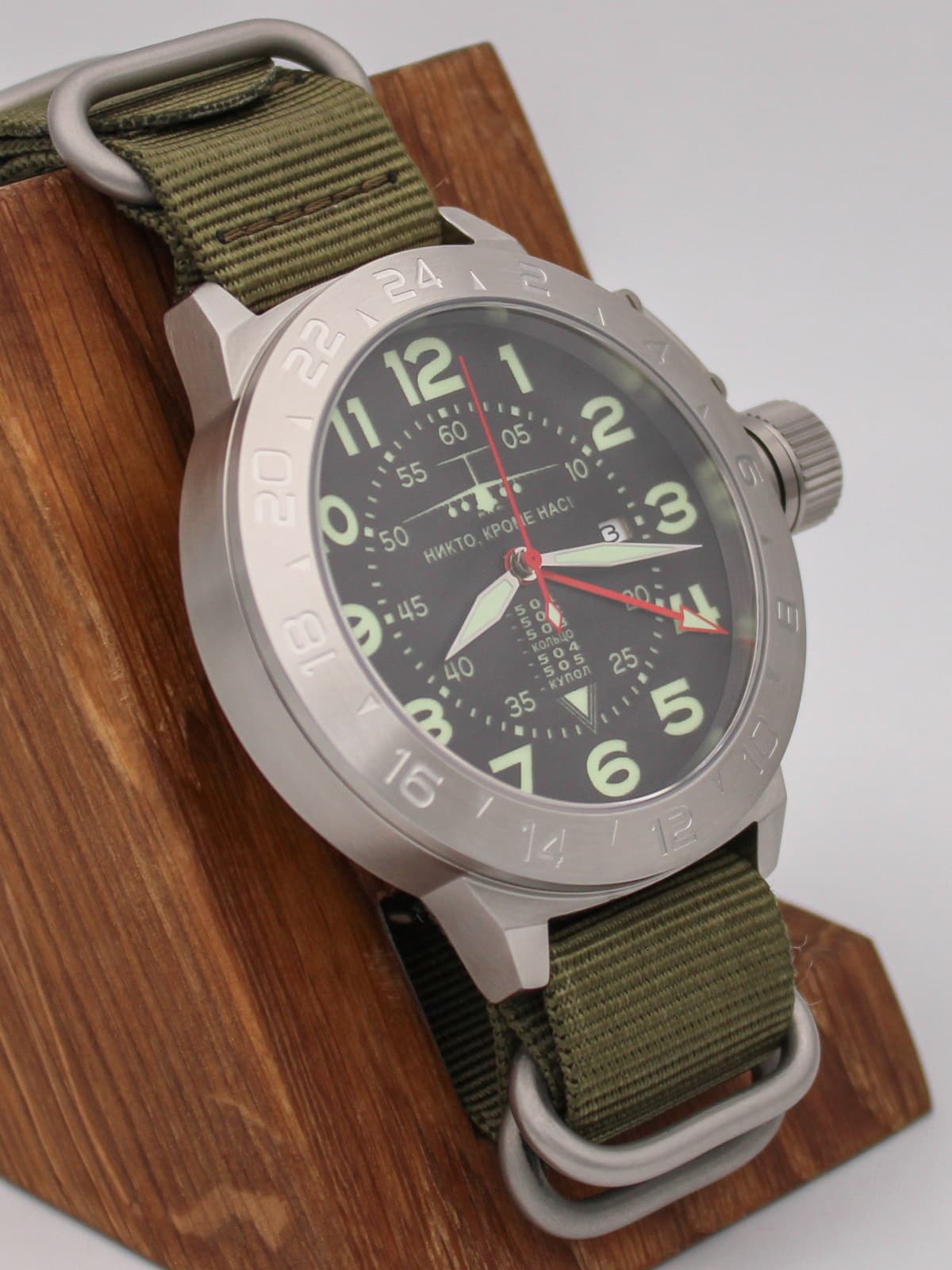 Часы ВДВ / ИЛ-76 механические с автоподзаводом (Seiko NH34A) 52.005.21