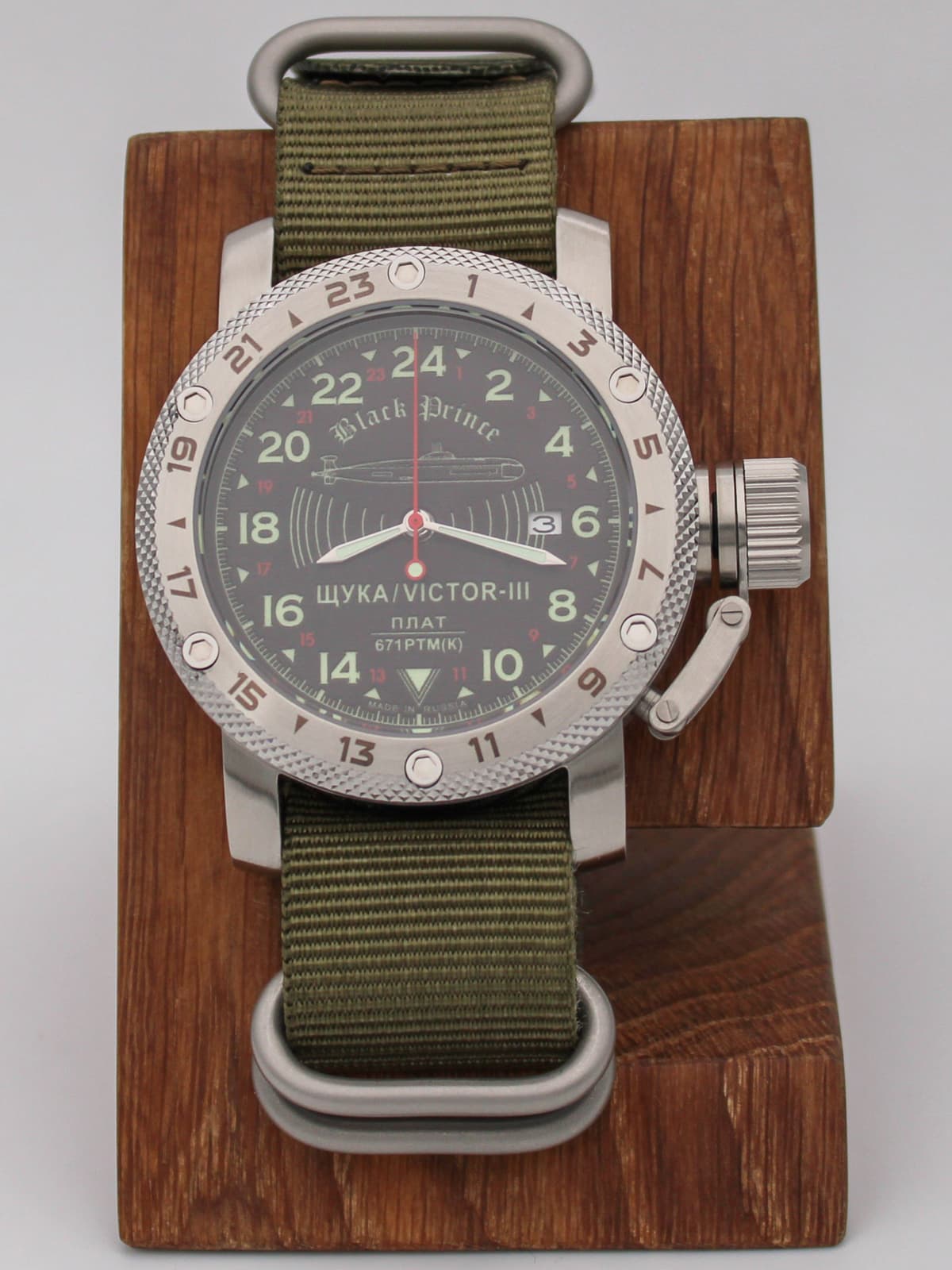 Часы 671 / Щука (Black Prince) кварцевые (Ronda 515.24H) Q47.068.21