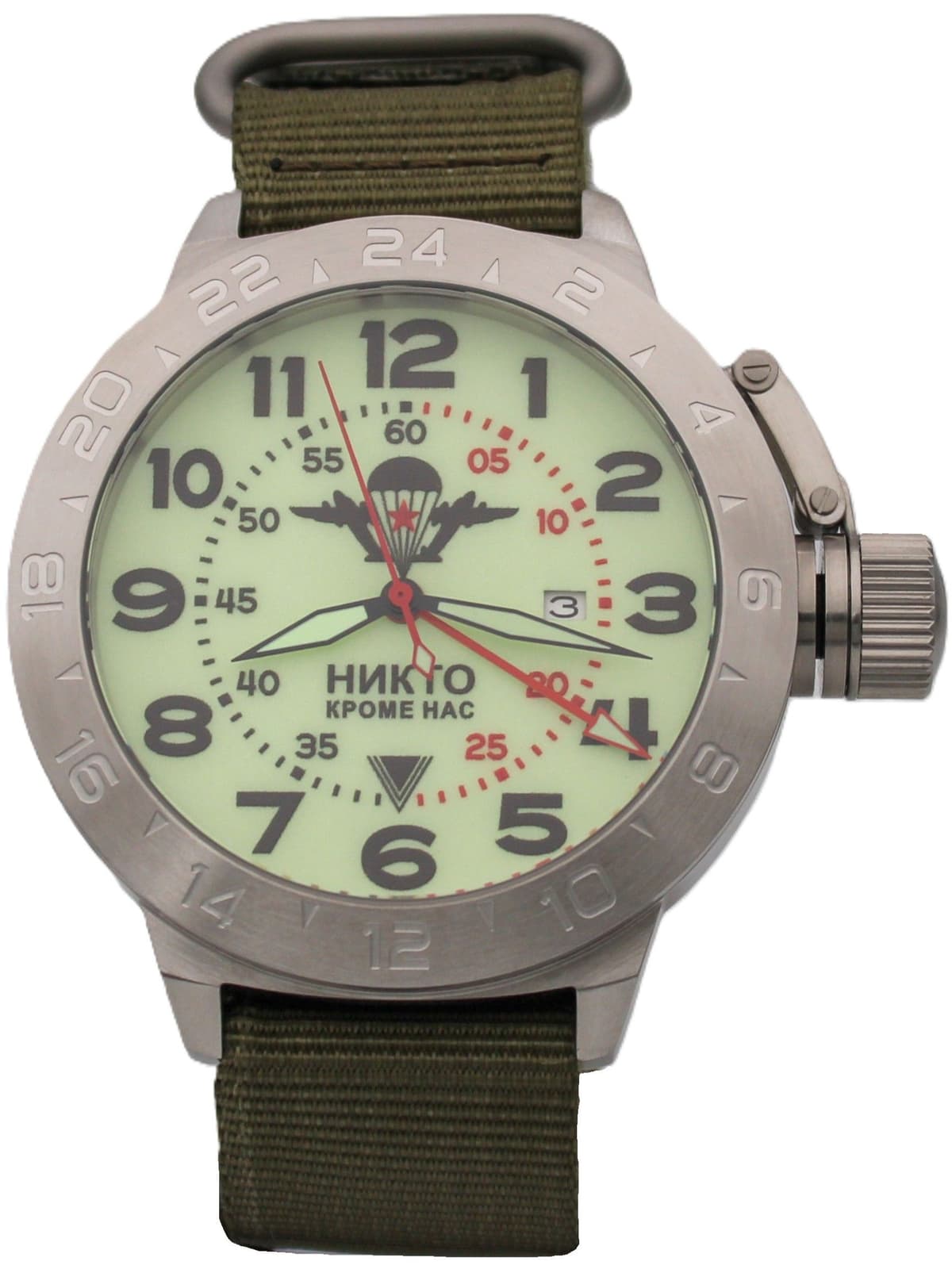 Часы ВДВ механические с автоподзаводом (Seiko NH34A) 52.002.21