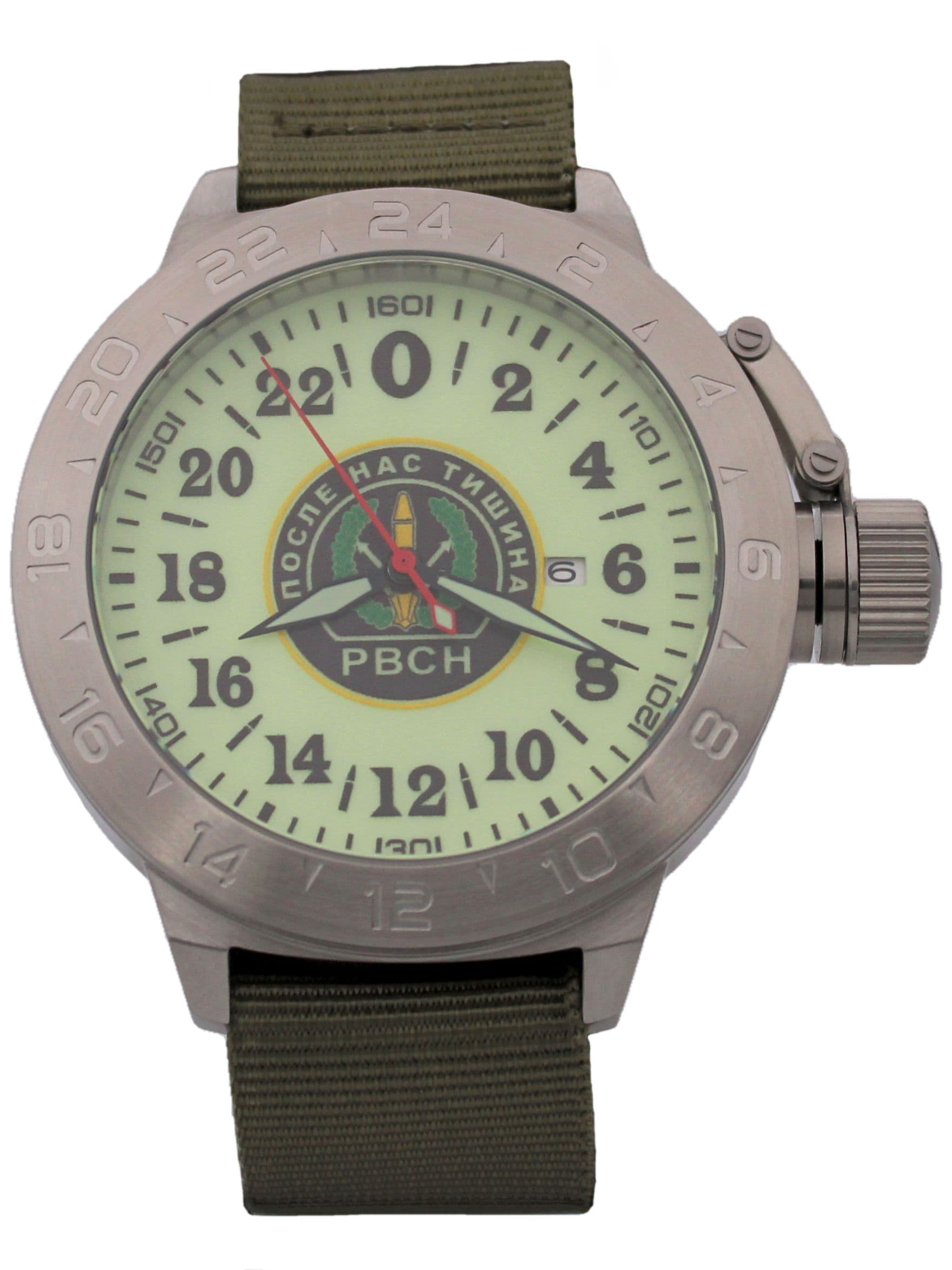 Часы РВСН механические с автоподзаводом (Seiko NH34A) 52.160.21