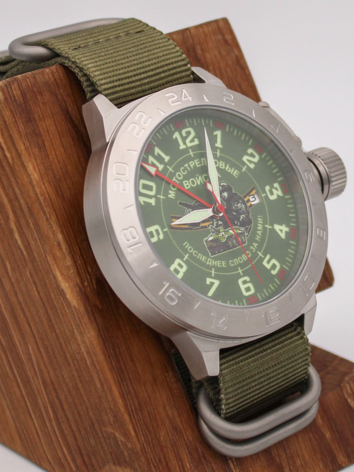 Часы Мотострелковые войска механические с автоподзаводом (Seiko NH34A) 52.287.21