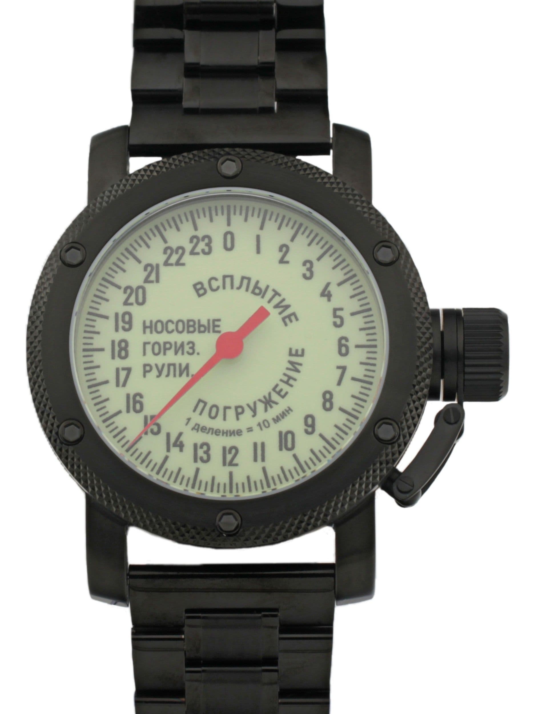Часы Погружение / Всплытие однострелочные механические с автоподзаводом (Восток 2431) 101.181.1