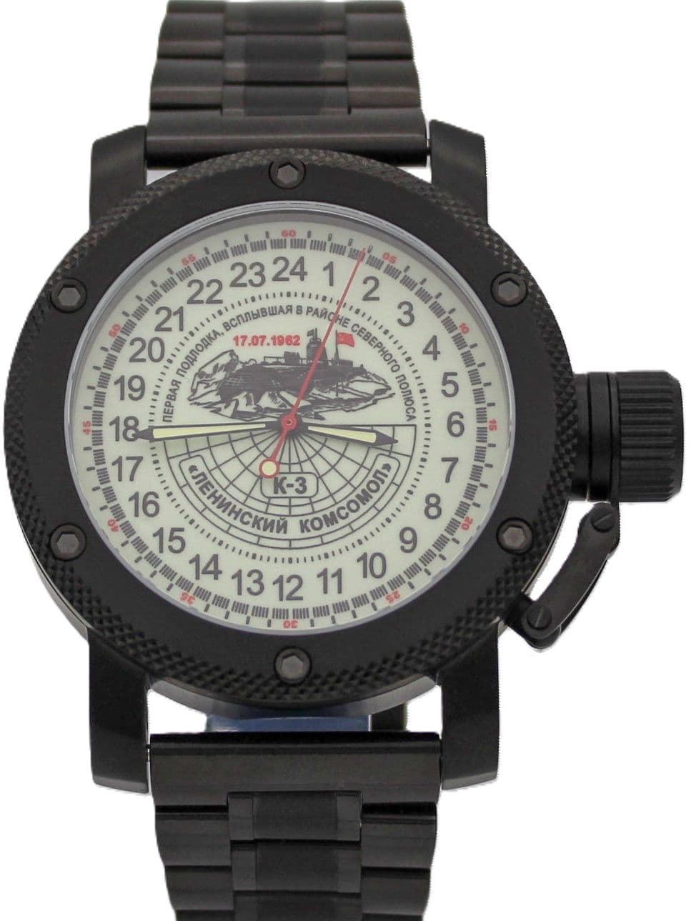 Часы К-3 "Ленинский комсомол" механические (Ракета 2623) 103.1150.1