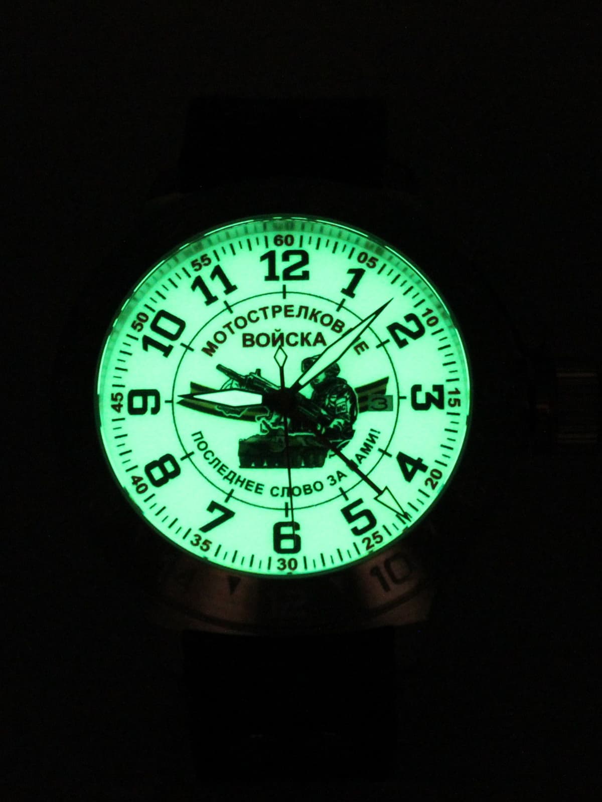 Часы Мотострелковые войска механические с автоподзаводом (Seiko NH34A) 52.285.21