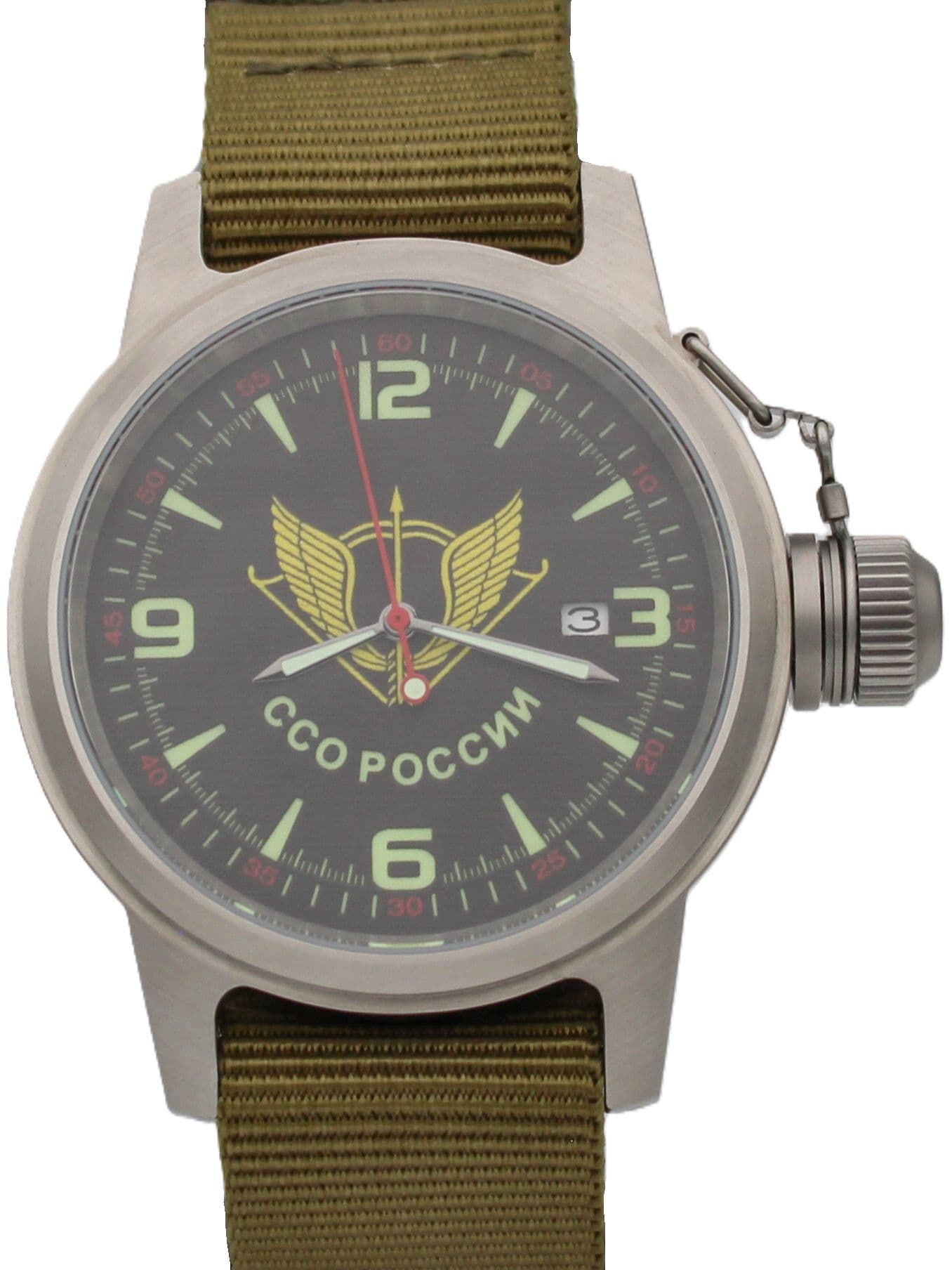 Часы ССО России механические с автоподзаводом (Seiko NH35A) 45.281.21