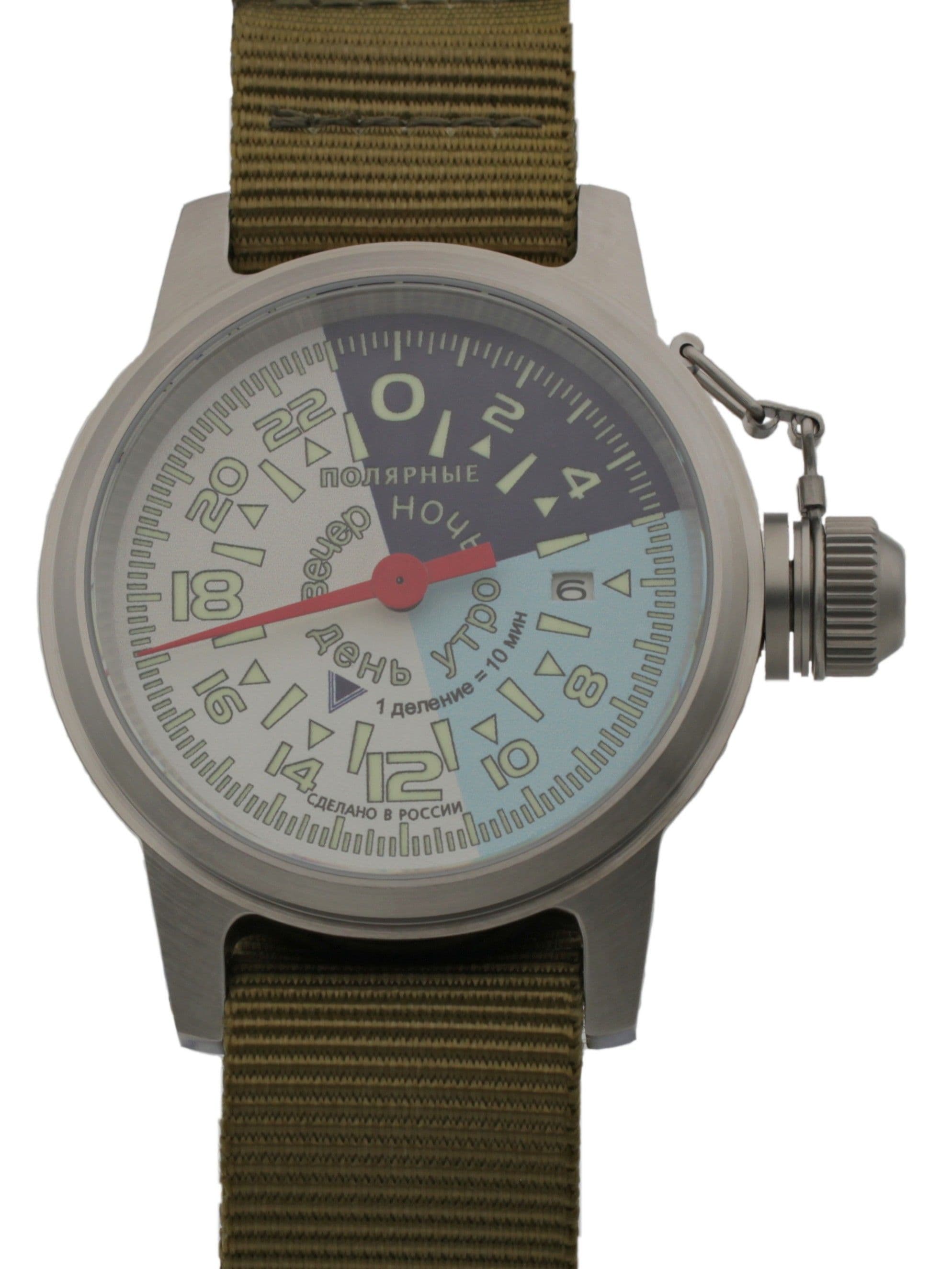 Часы "Утро/День/Вечер/Ночь" однострелочные механические с автоподзаводом (Seiko NH34A) 45.203.21