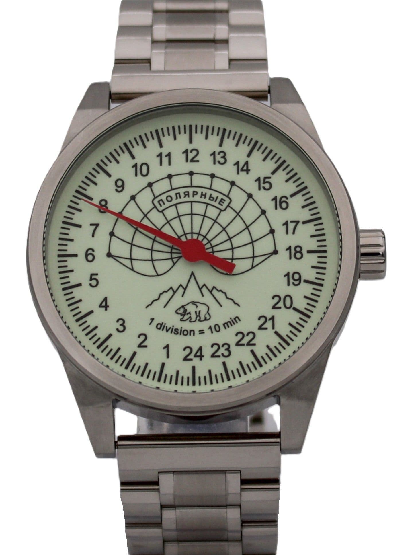Часы Полярные однострелочные механические (Ракета 2623) 21.178.2