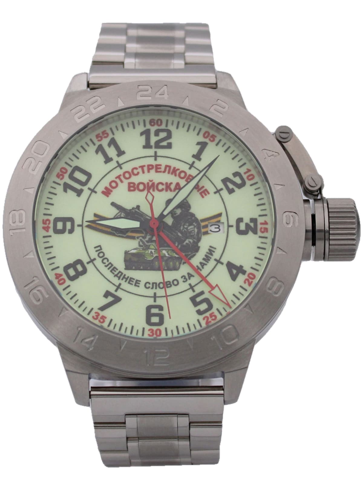 Часы Мотострелковые войска механические с автоподзаводом (Seiko NH34A) 52.285.2