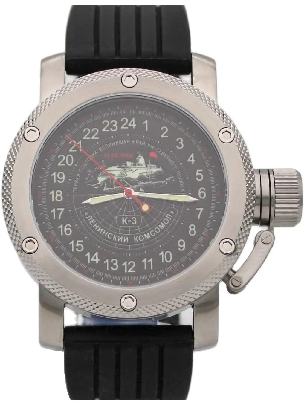Часы К-3 "Ленинский комсомол" механизм Восток 2431.01
