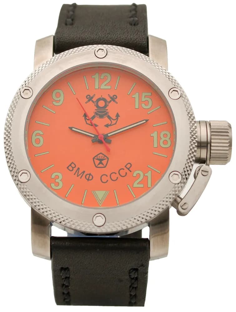 Часы наручные ВМФ СССР 023.01 механические, механизм Ракета 2623Н