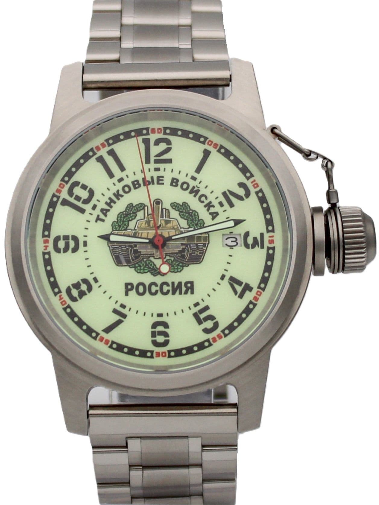 Часы Танковые войска механические с автоподзаводом (Seiko NH35A) 45.210.2