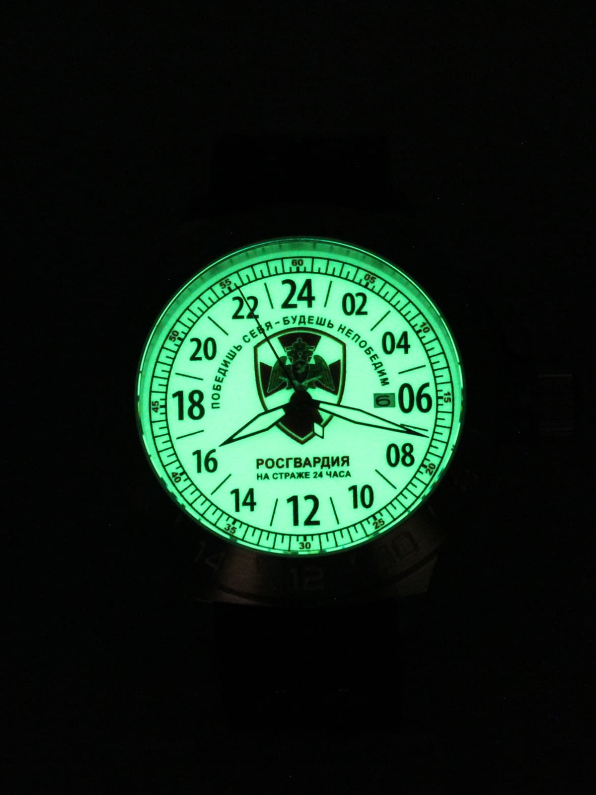 Часы Росгвардия механические с автоподзаводом (Seiko NH34A) 52.163.01