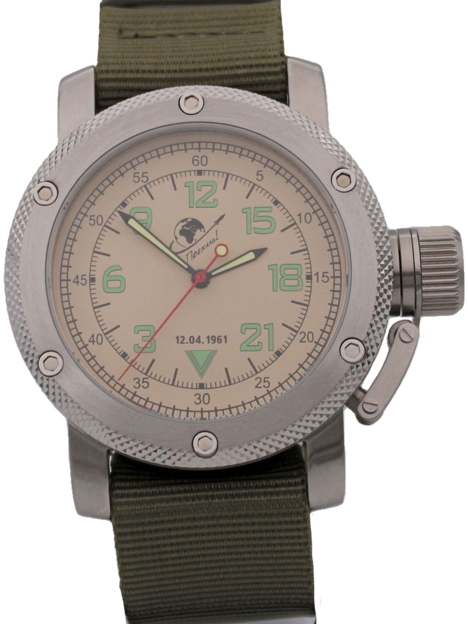 Часы "Поехали!" механические с автоподзаводом (Восток 2431) 01.112.21