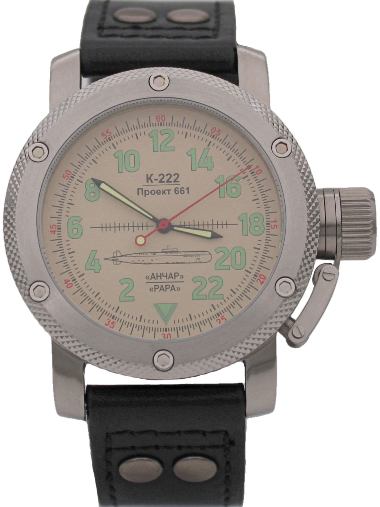 Часы К-222 / Анчар (Papa) механические с автоподзаводом (Восток 2431) 01.032.01