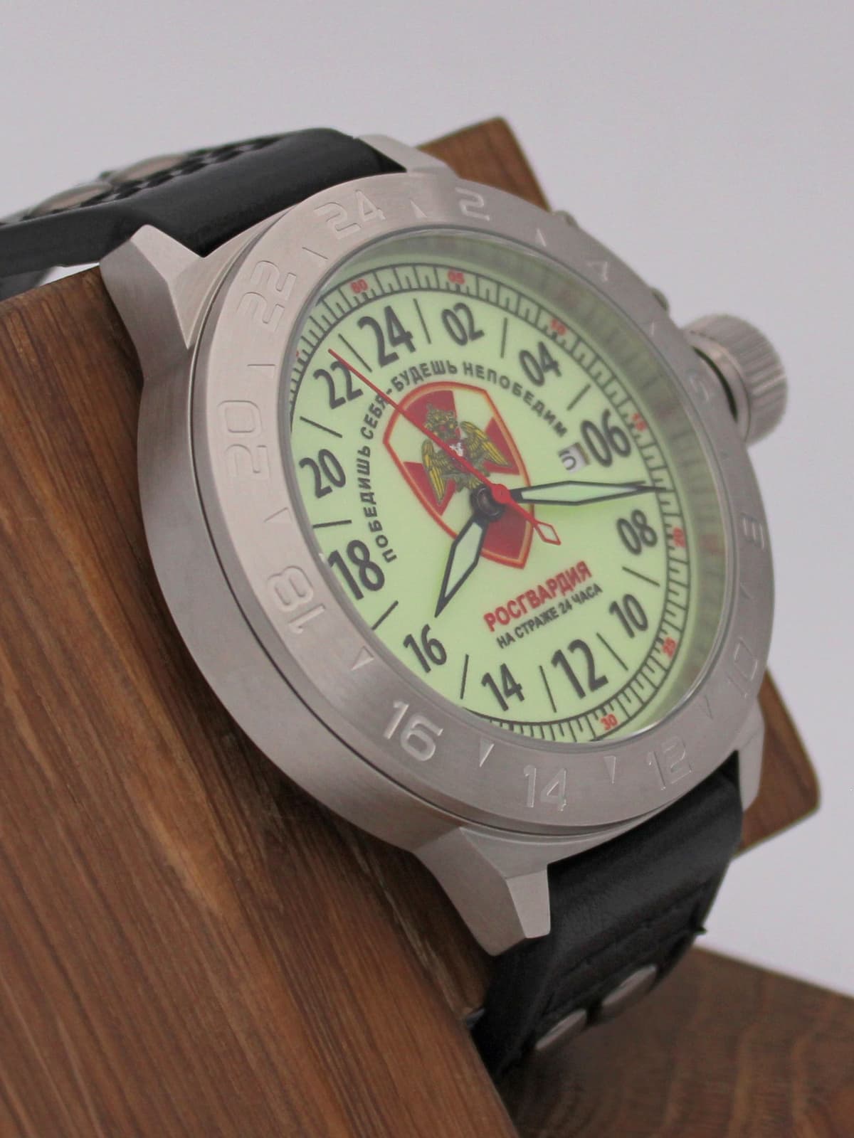 Часы Росгвардия механические с автоподзаводом (Seiko NH34A) 52.163.01