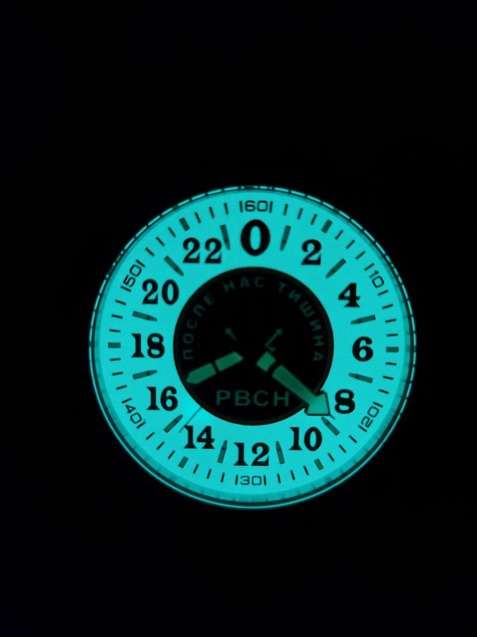 Часы наручные РВСН механические,противоударные,механизм Ракета 2623 Н