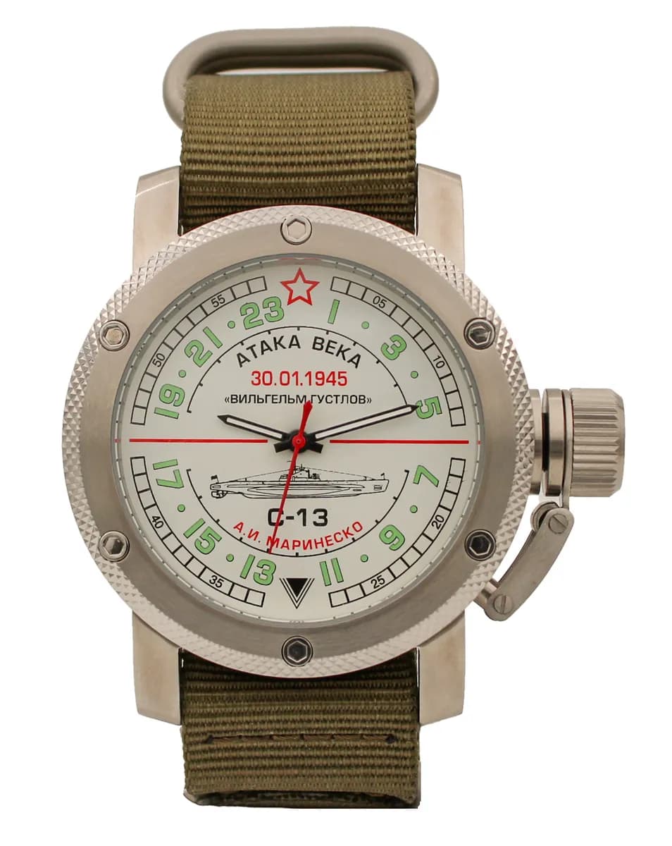 Часы наручные С-13 "Атака века" механические 081.21, противоударные, механизм Ракета 2623Н