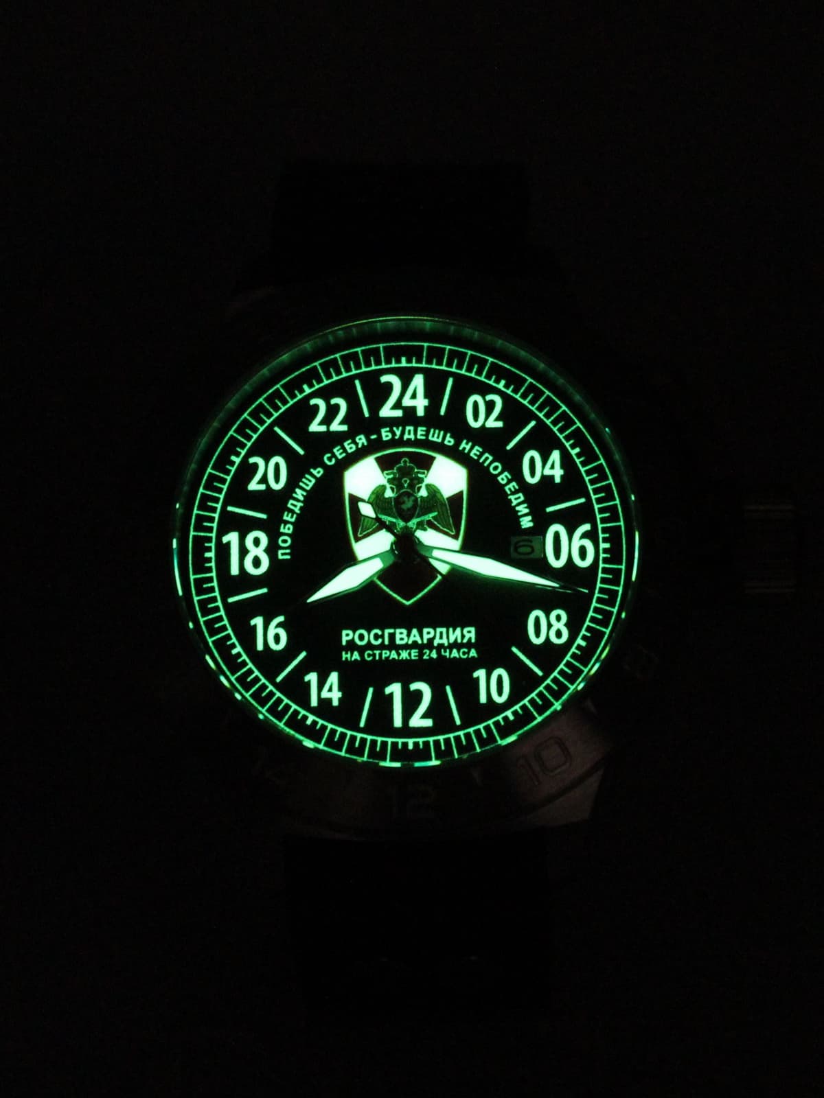 Часы Росгвардия механические с автоподзаводом (Seiko NH34A) 52.164.21