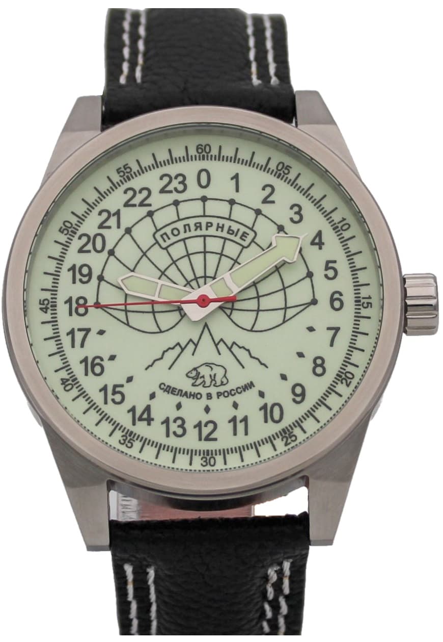 Часы Полярные (медведь) механизм Ракета 2623Н