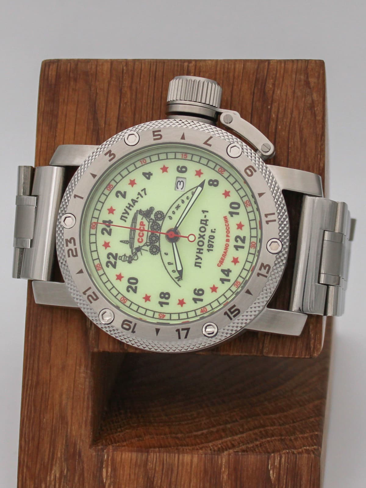 Часы "Луноход-1" кварцевые (Ronda 515.24H) Q47.401.2