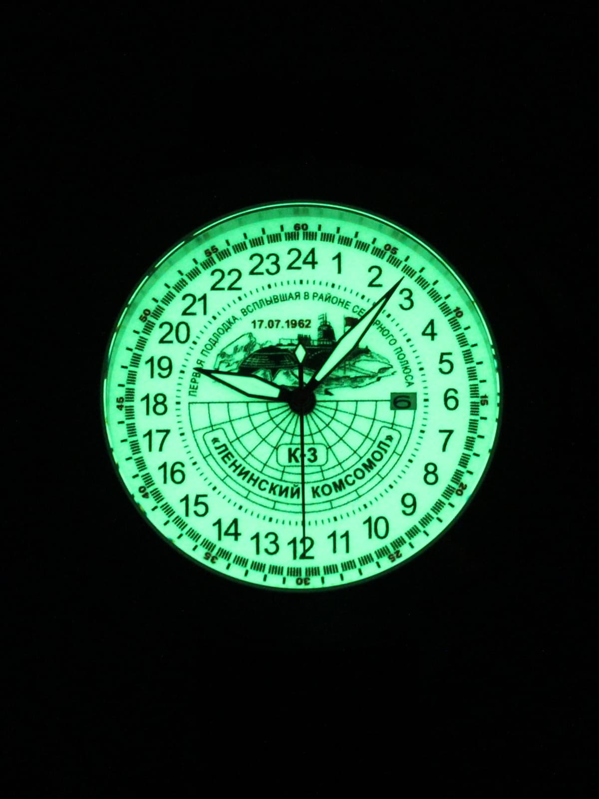 Часы К-3 "Ленинский комсомол" механические с автоподзаводом (Seiko NH34A) 52.150.01