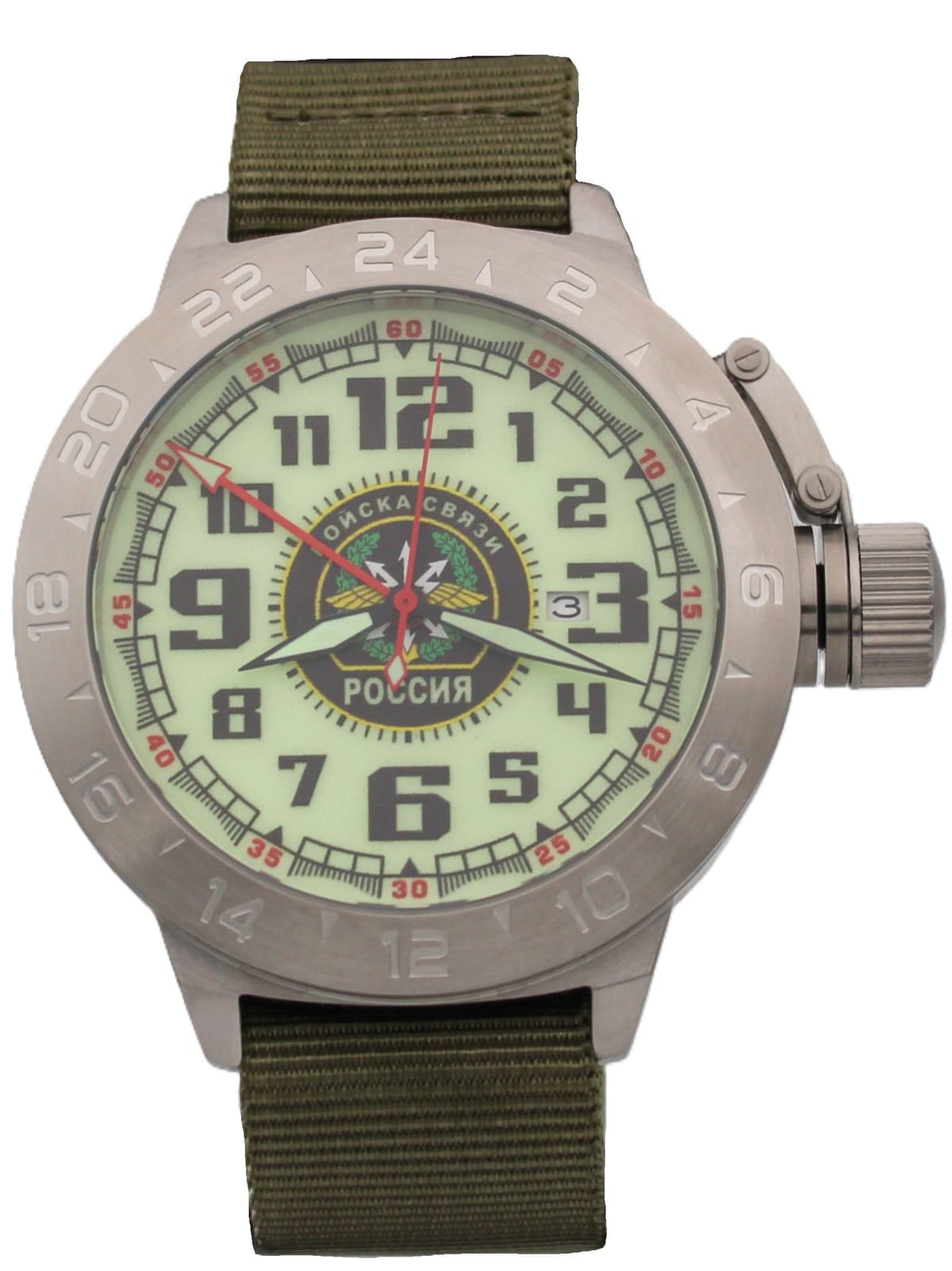 Часы Войска связи механические с автоподзаводом (Seiko NH34A) 52.196.21