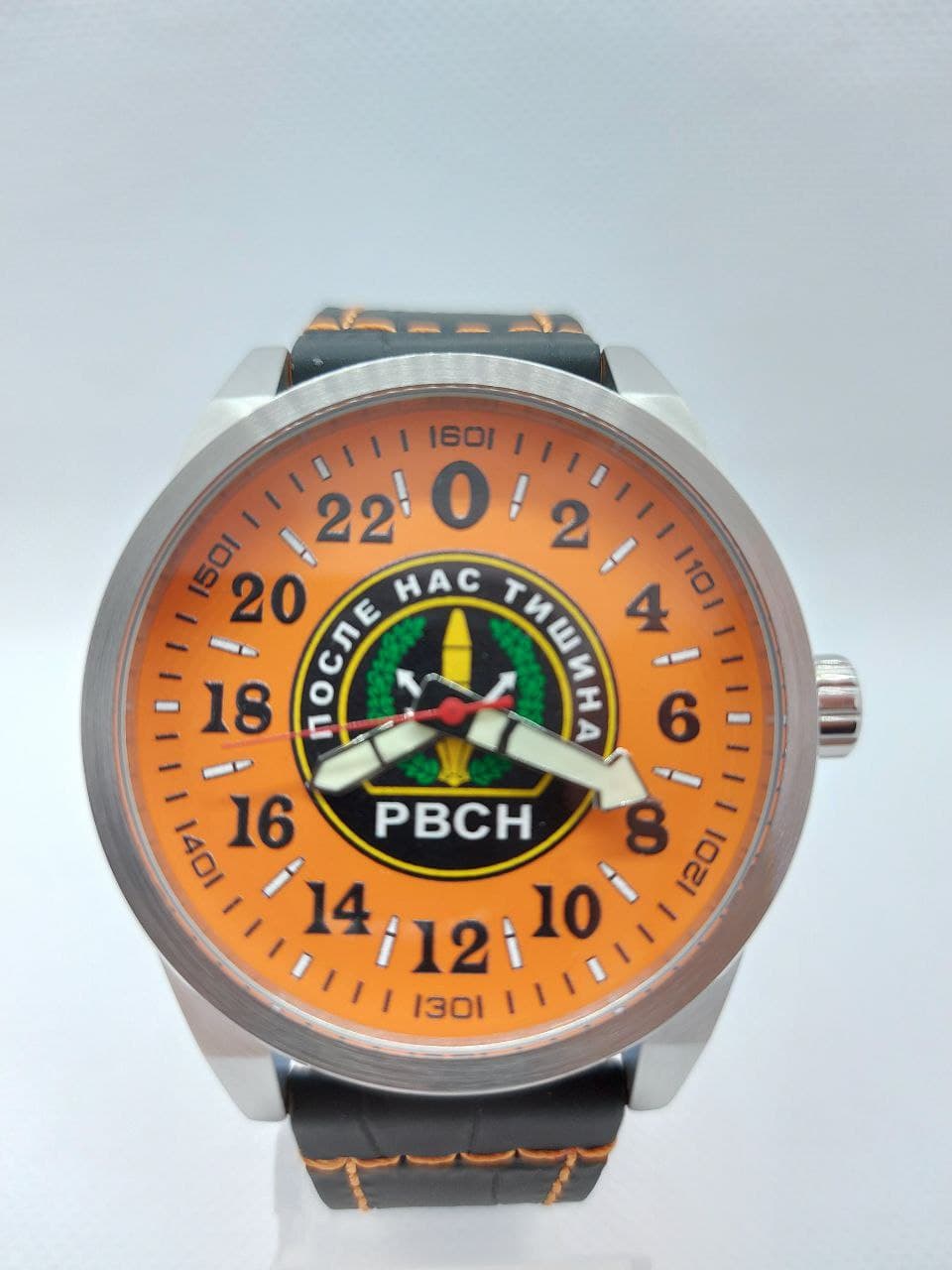 Часы наручные РВСН механические,противоударные,механизм Ракета 2623 Н