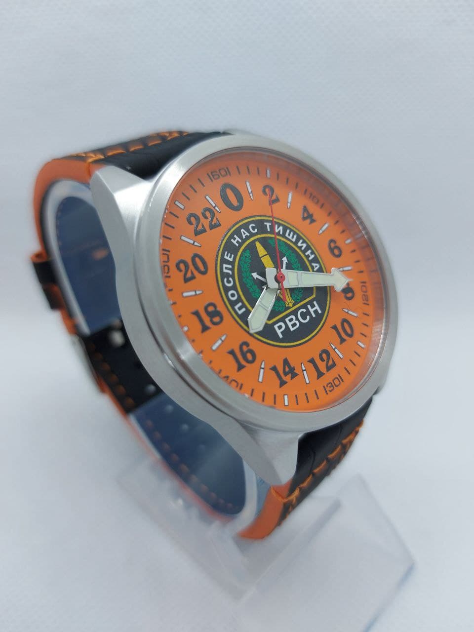 Часы наручные РВСН механические,противоударные,механизм Ракета 2623 Н