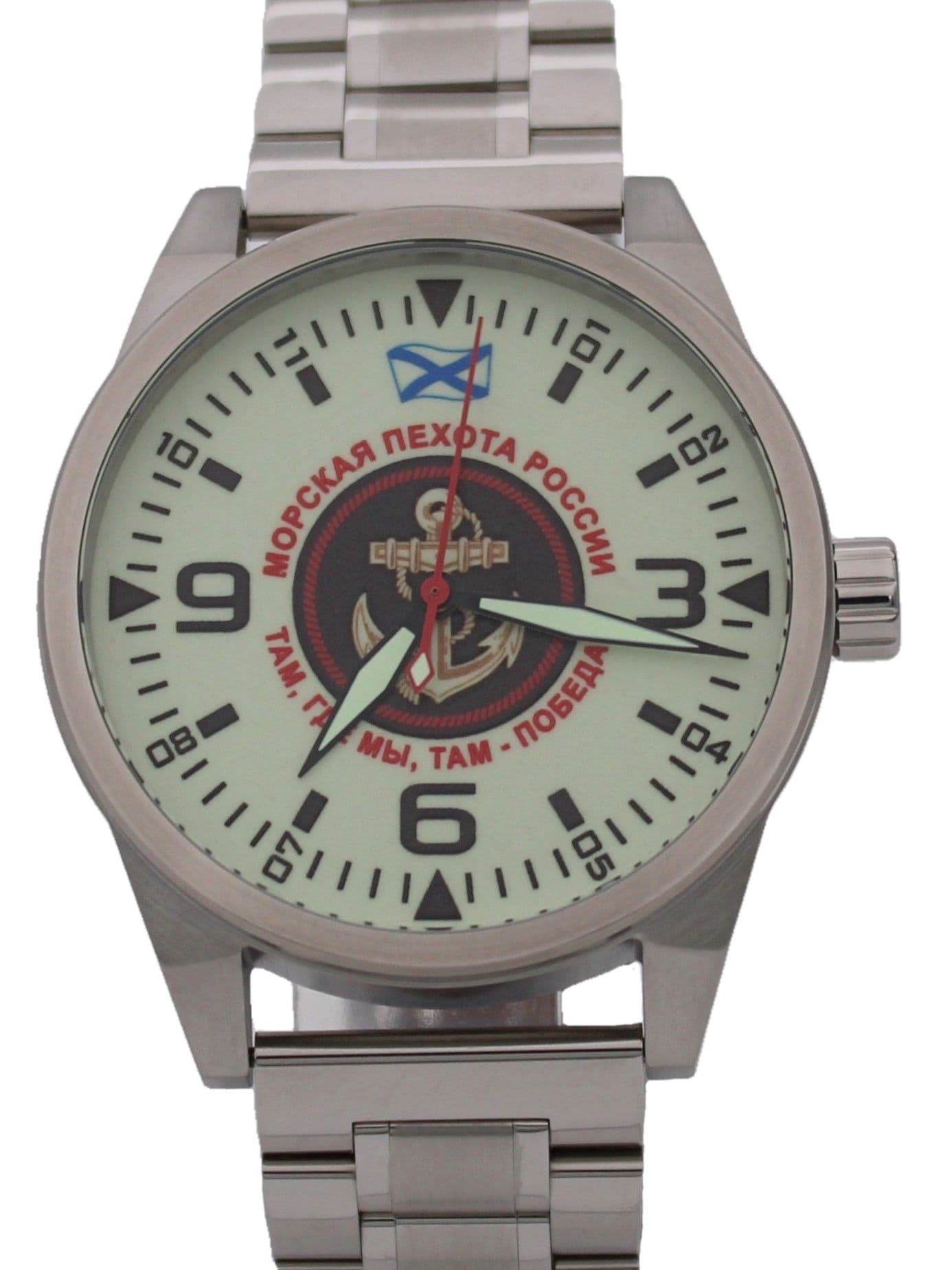 Часы Морская пехота механические (Ракета 2609) 21.166.2