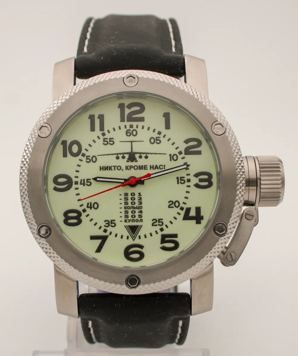 Часы ВДВ механические 001.11, механизм Ракета 2609 НА, противоударные.