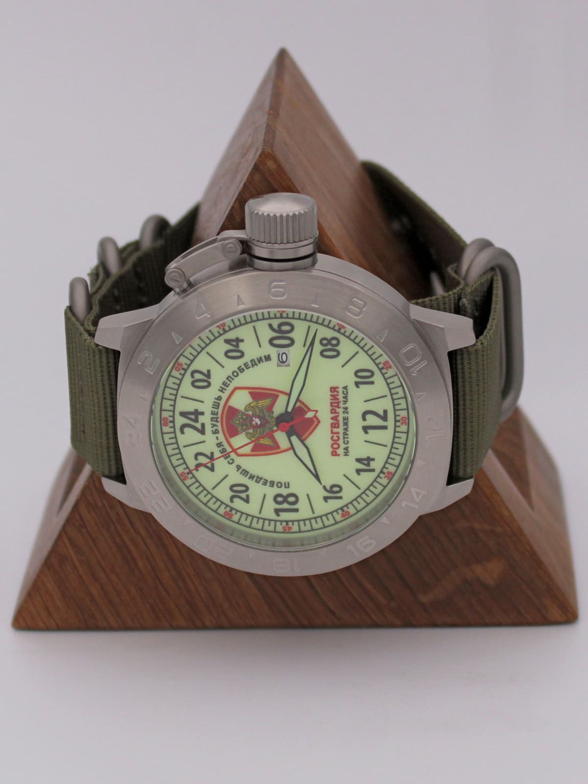 Часы Росгвардия кварцевые (Ronda 515.24H) Q52.163.21