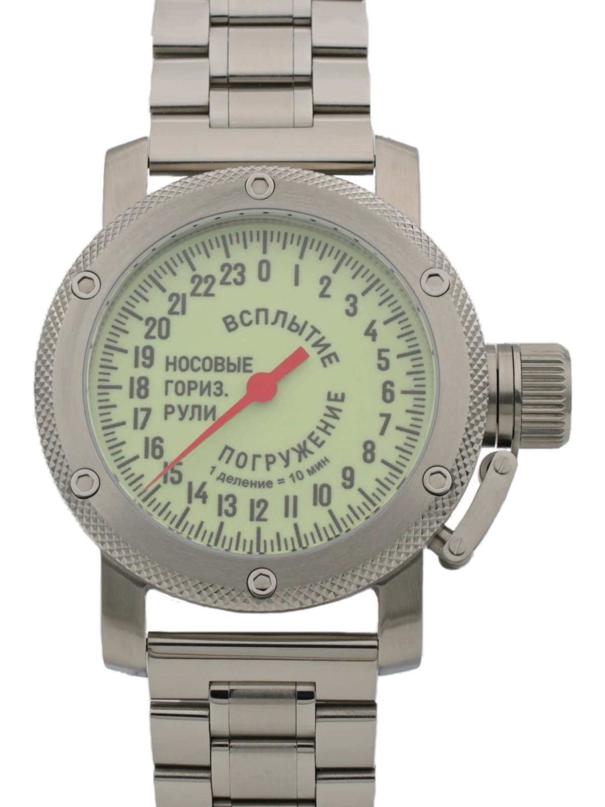 Часы Погружение / Всплытие однострелочные механические с автоподзаводом (Восток 2431) 01.181.2