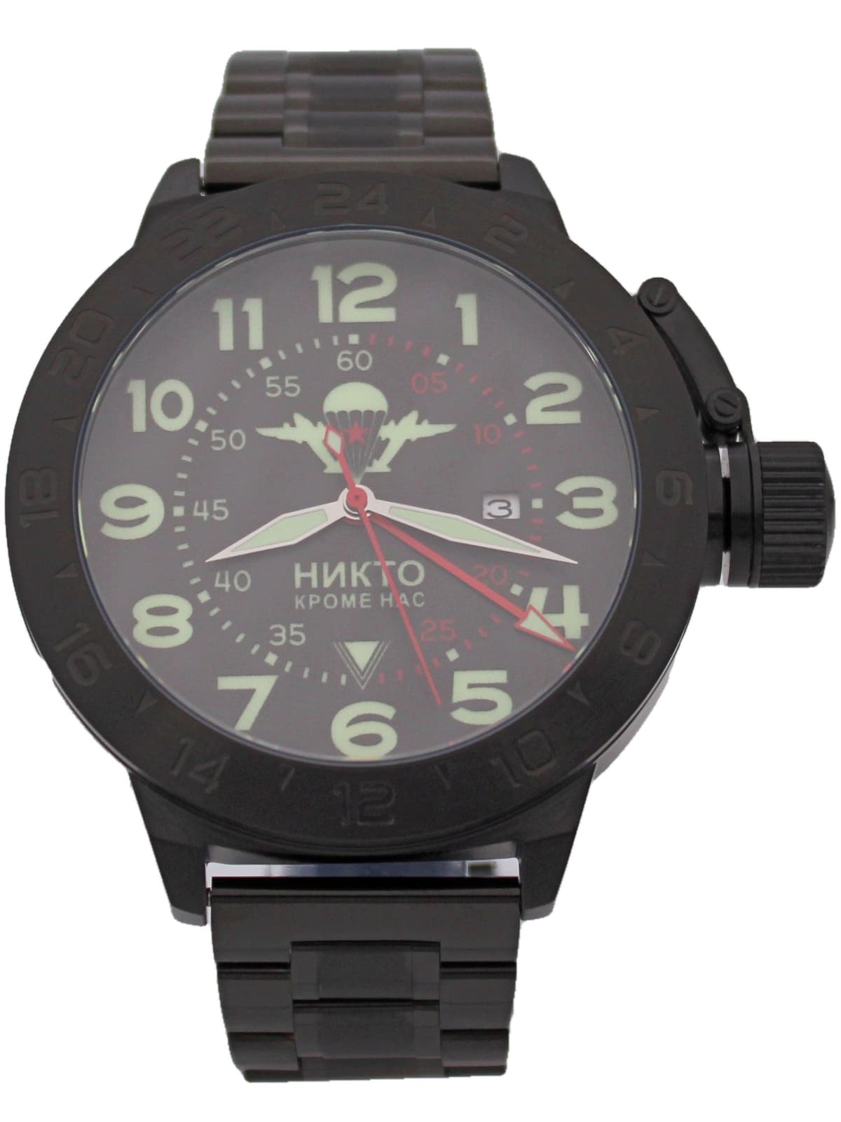 Часы ВДВ механические с автоподзаводом (Seiko NH34A) 152.003.1