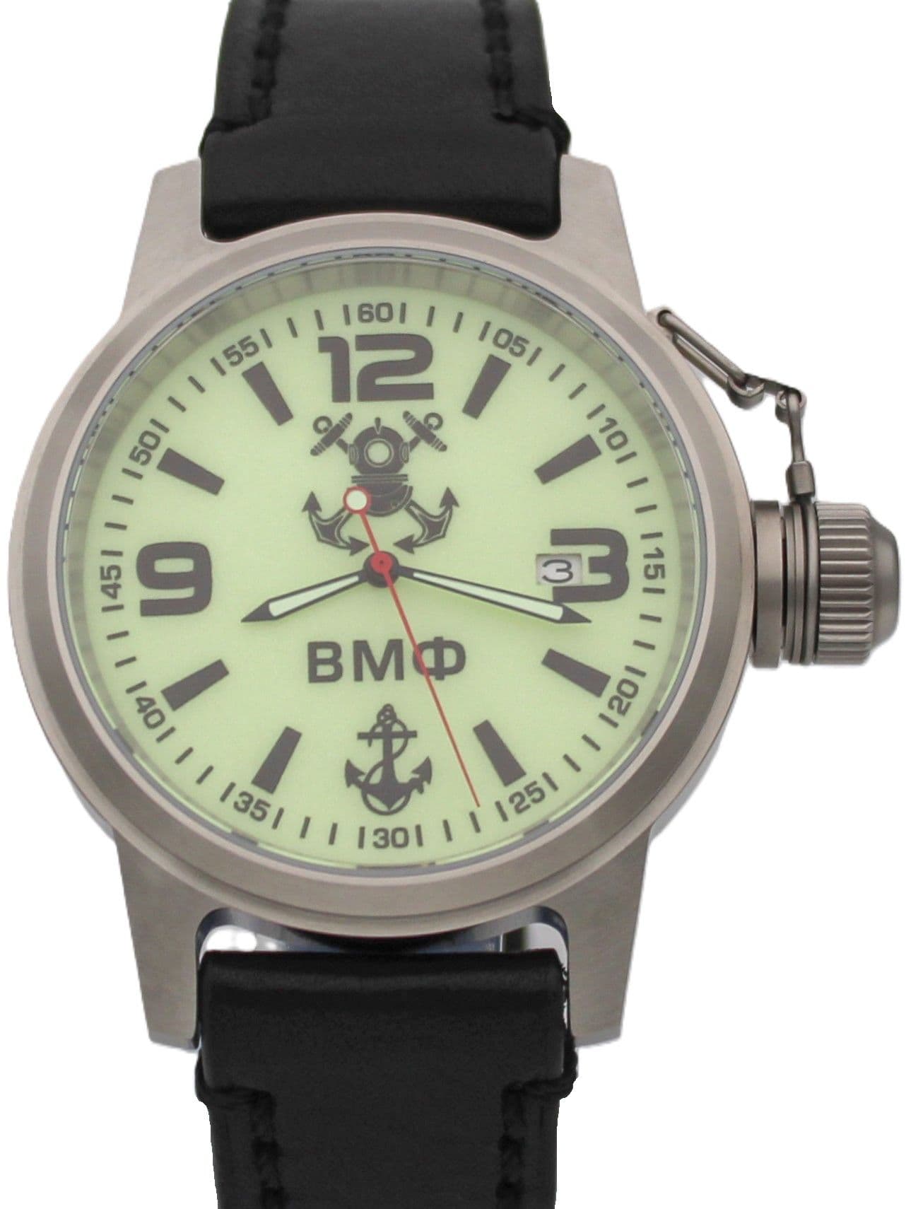 Часы ВМФ механические с автоподзаводом (Seiko NH35A) 45.025.01