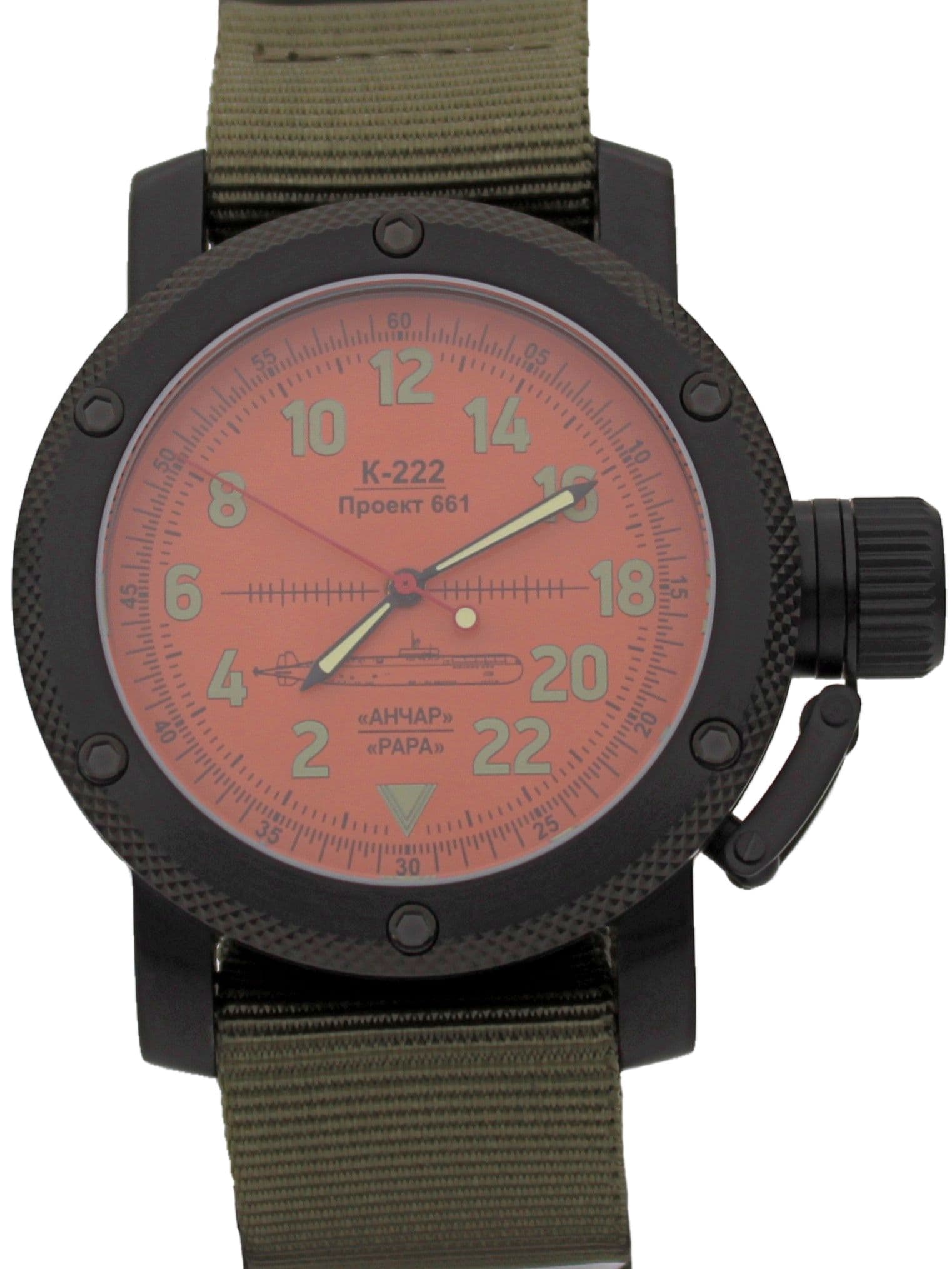Часы К-222 / Анчар (Papa) механические с автоподзаводом (Восток 2431) 101.033.21