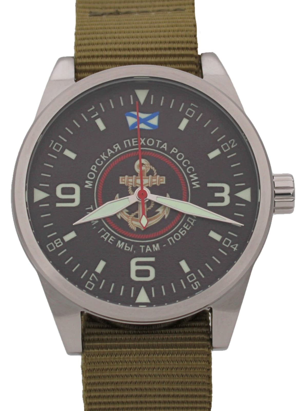 Часы Морская пехота механические (Ракета 2609) 21.167.21