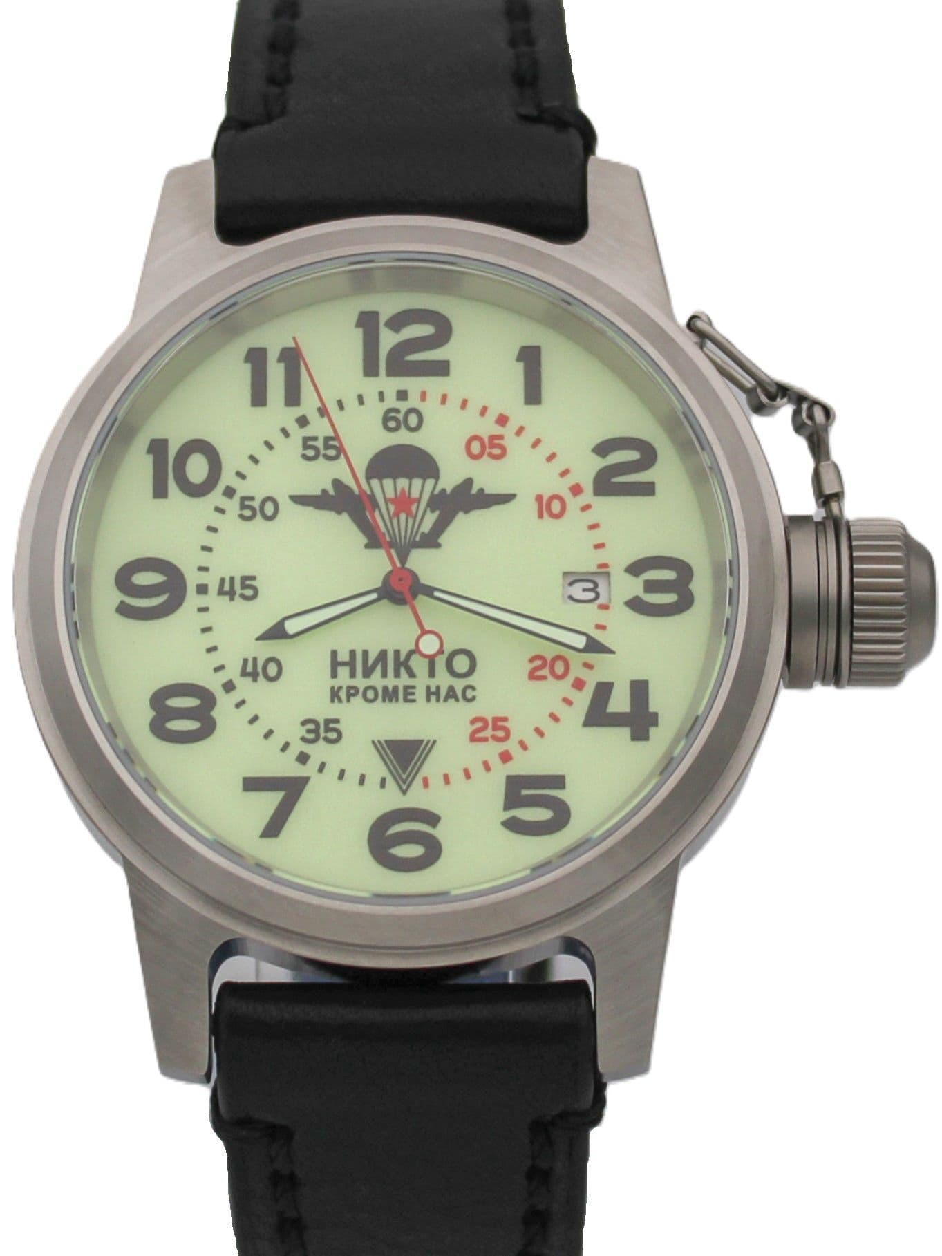 Часы ВДВ механические с автоподзаводом (Seiko NH35A) 45.002.01