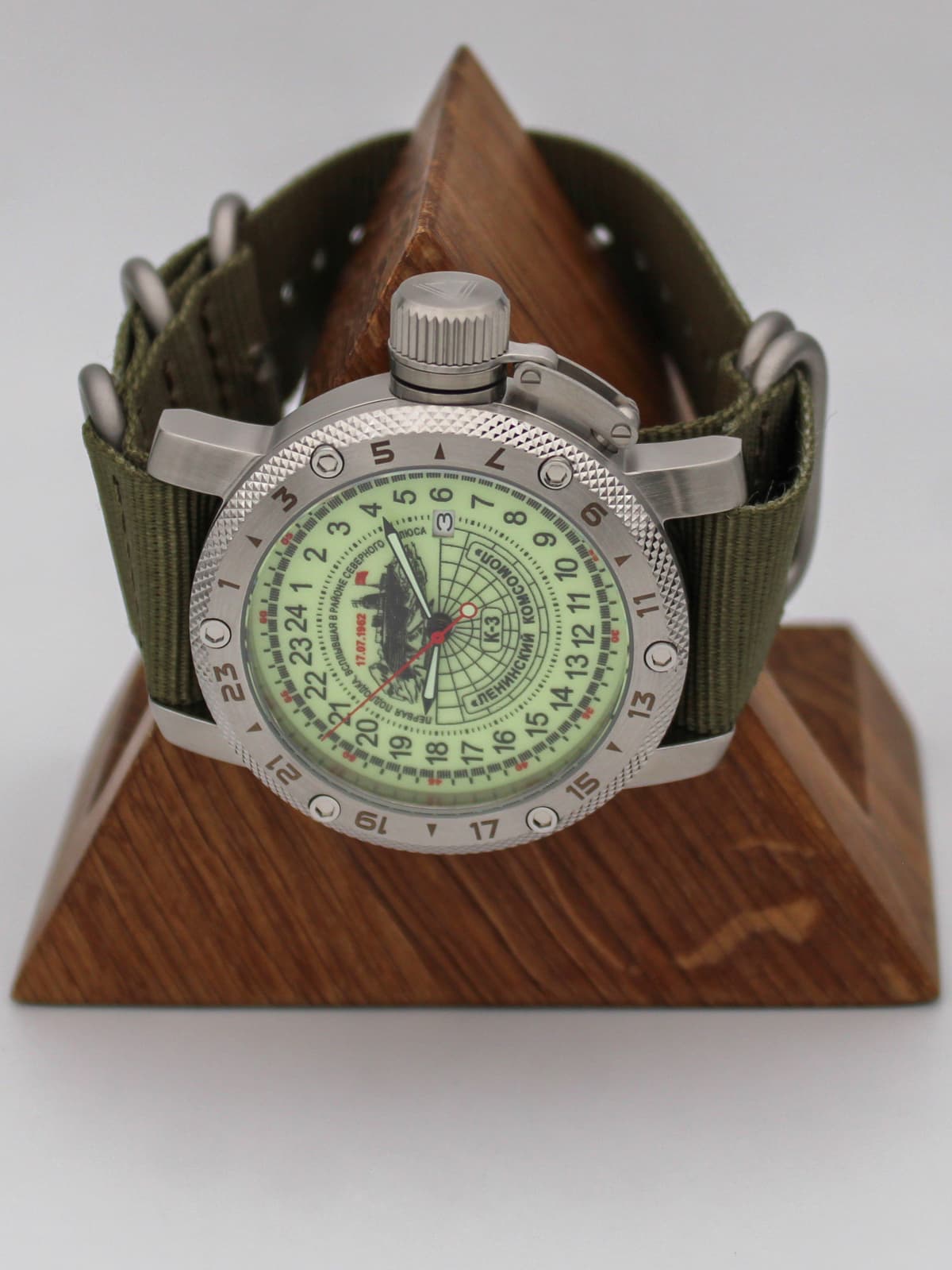 Часы К-3 "Ленинский комсомол" кварцевые (Ronda 515.24H) Q47.150.21