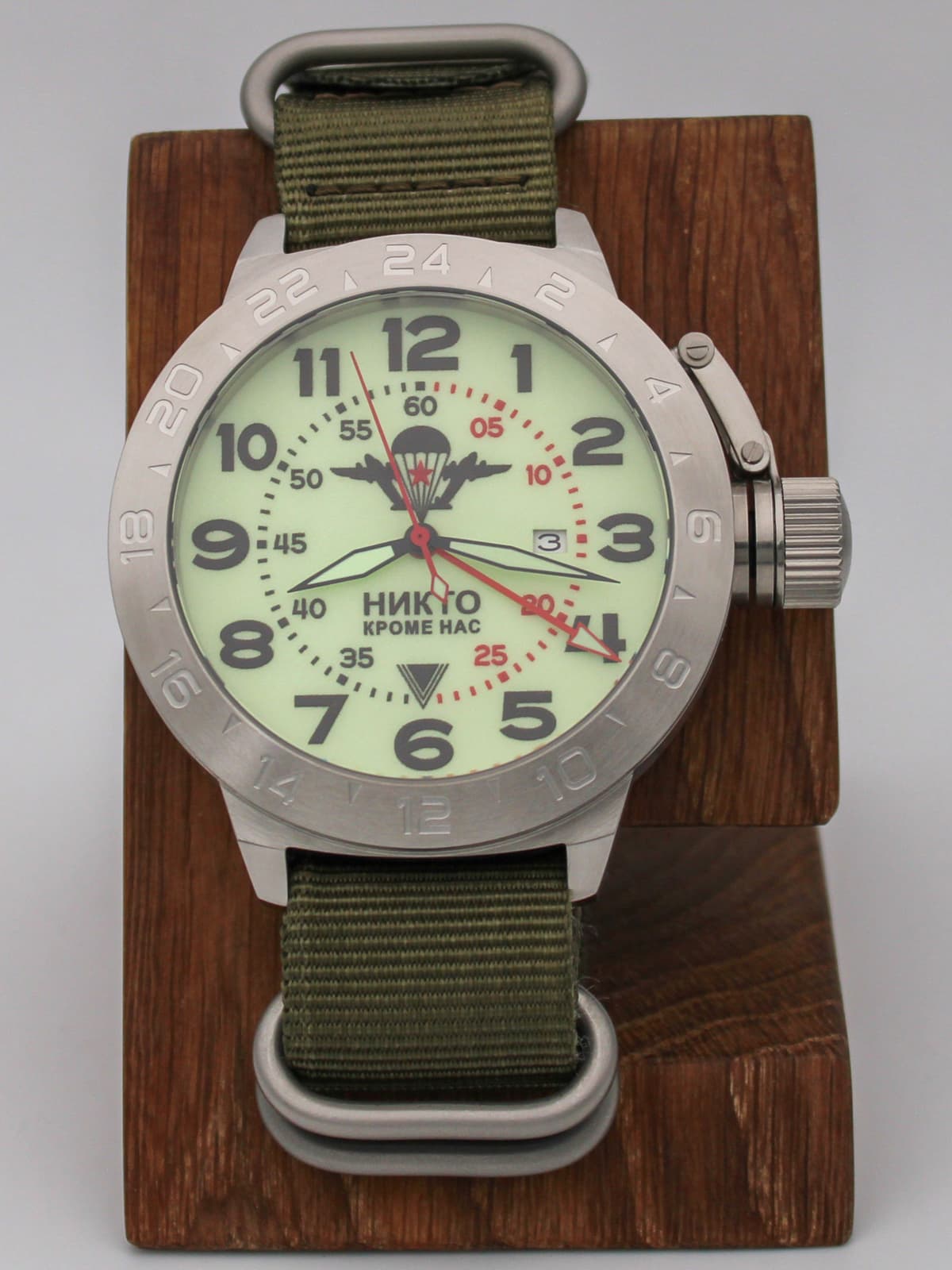 Часы ВДВ механические с автоподзаводом (Seiko NH34A) 52.002.21