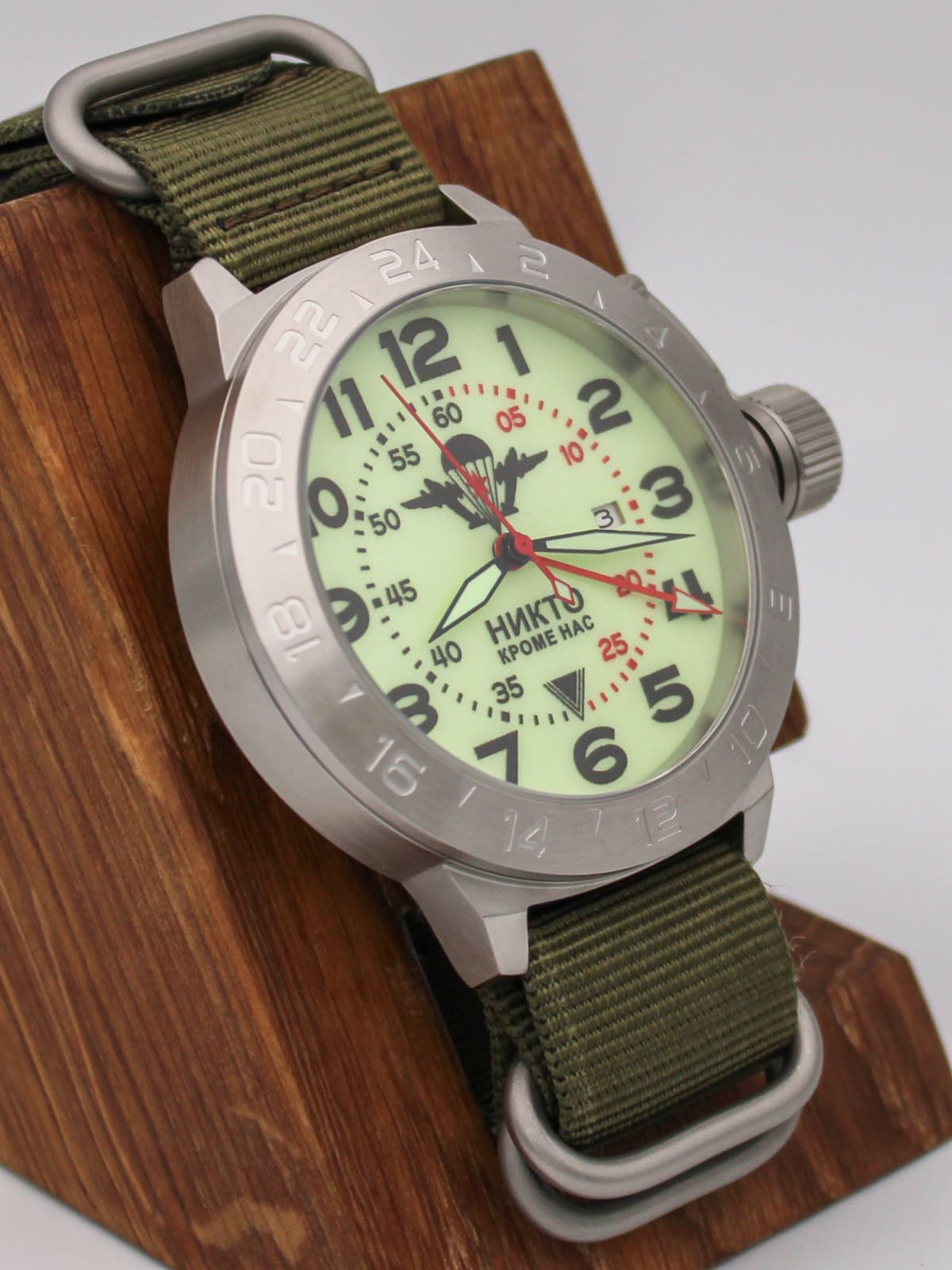 Часы ВДВ механические с автоподзаводом (Seiko NH34A) 52.002.21