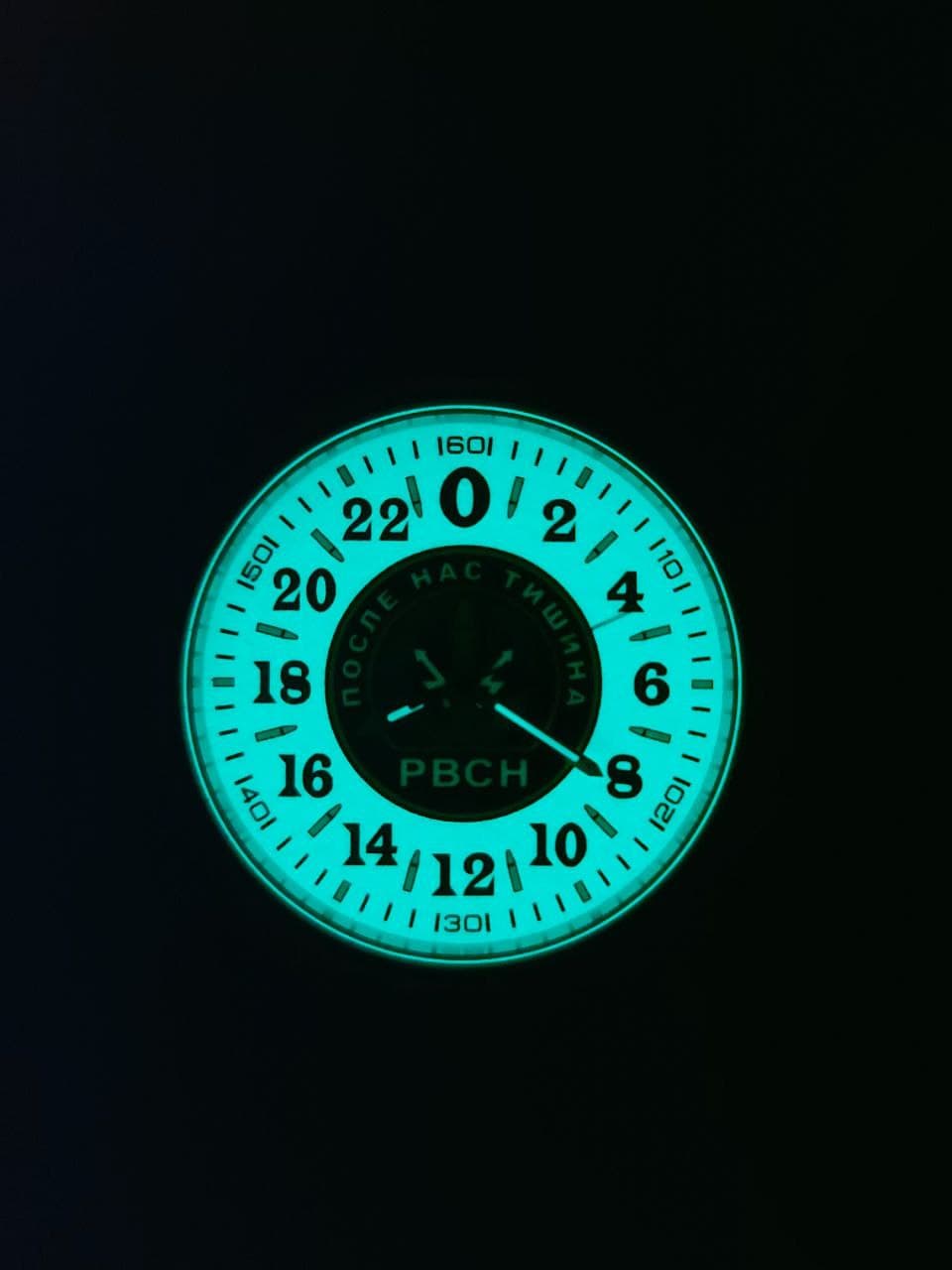 Часы наручные РВСН Автоподзавод,противоударные,механизм Восток 2431.01