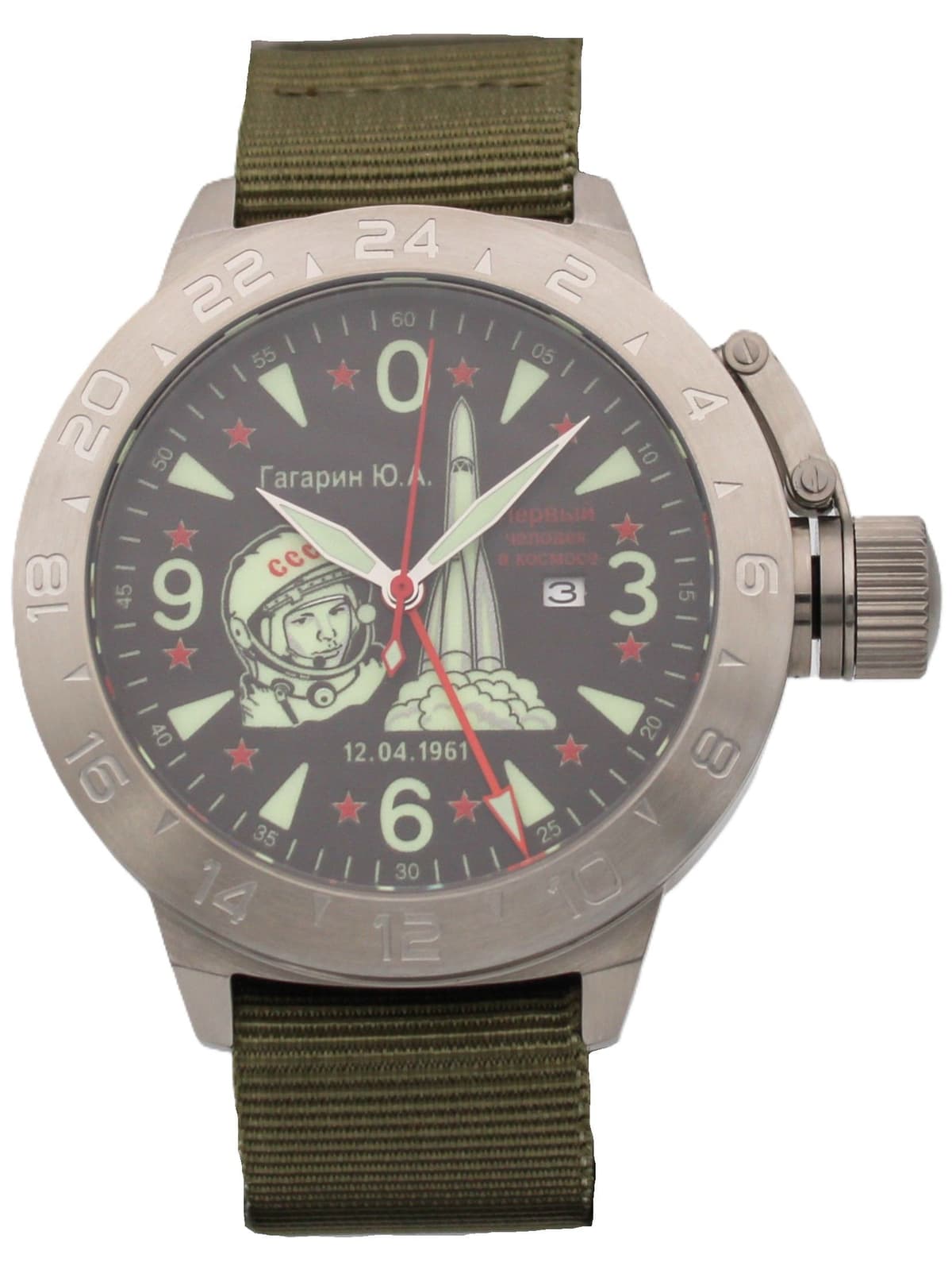 Часы Гагарин механические с автоподзаводом (Seiko NH34A) 52.371.21