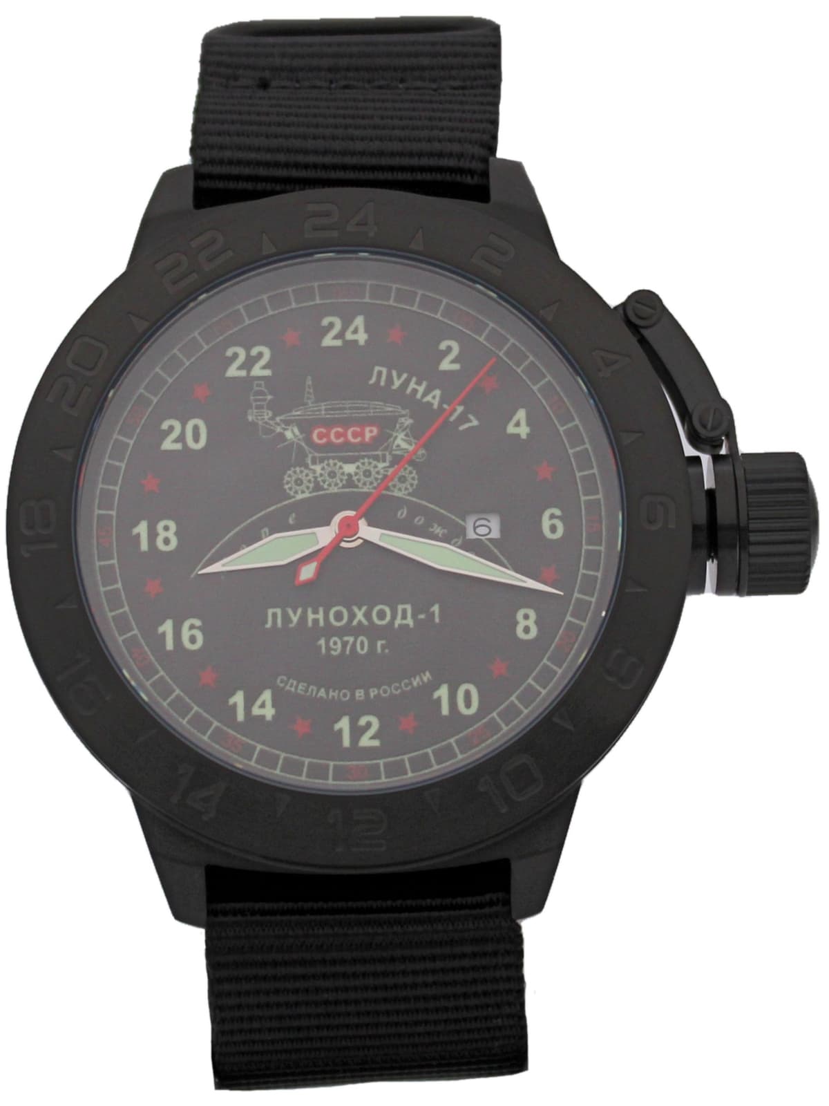 Часы "Луноход-1" кварцевые (Ronda 515.24H) Q152.406.22